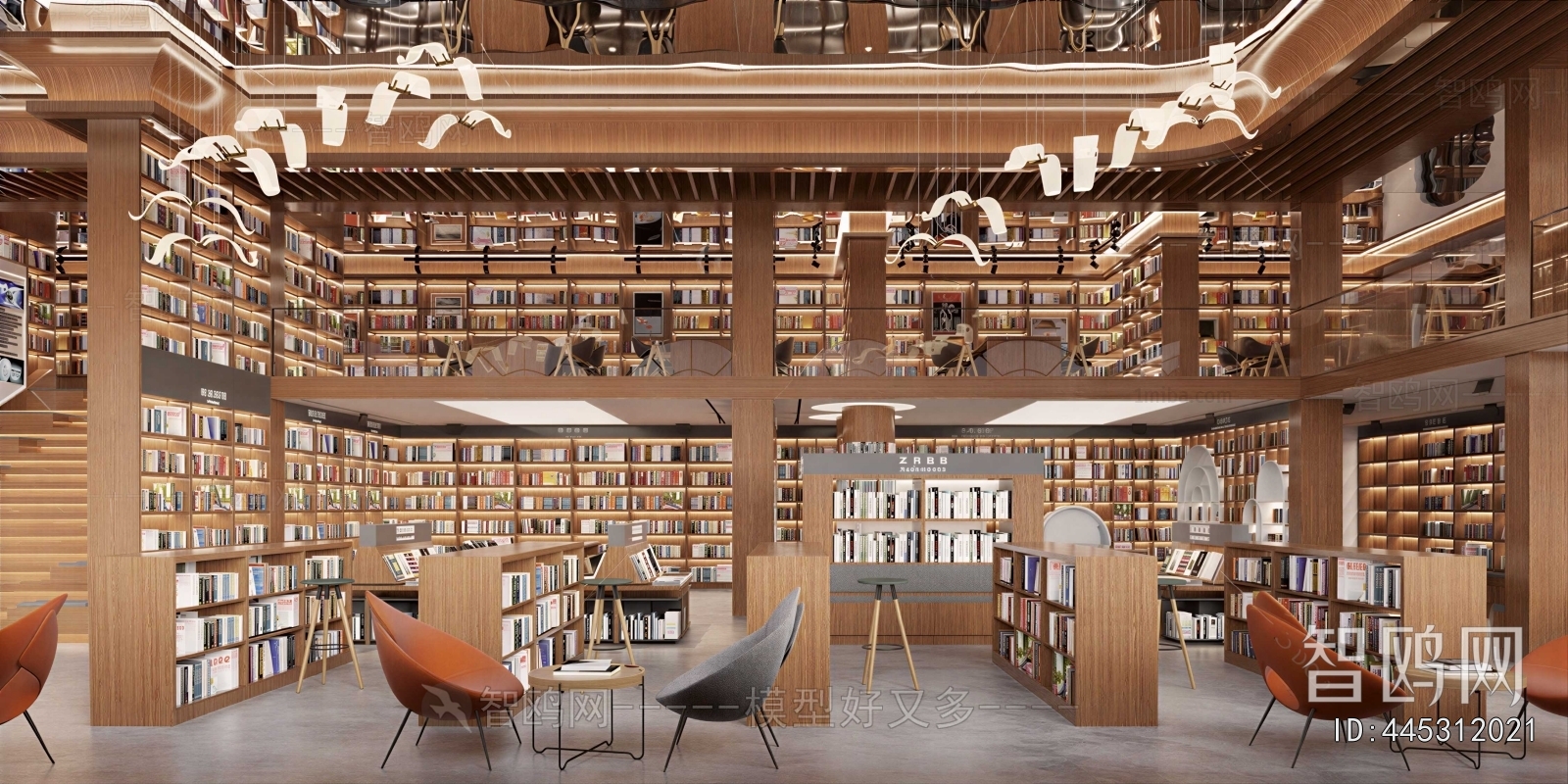 Modern Library