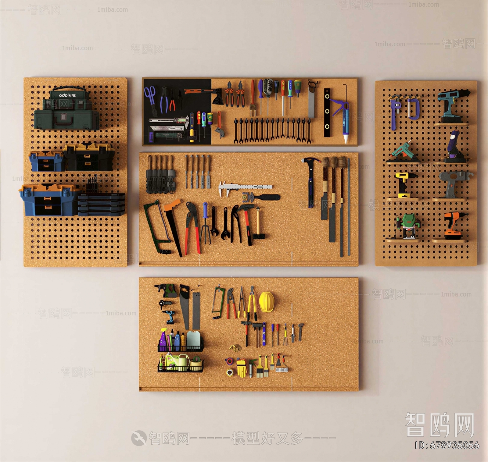 Modern Wall Decoration