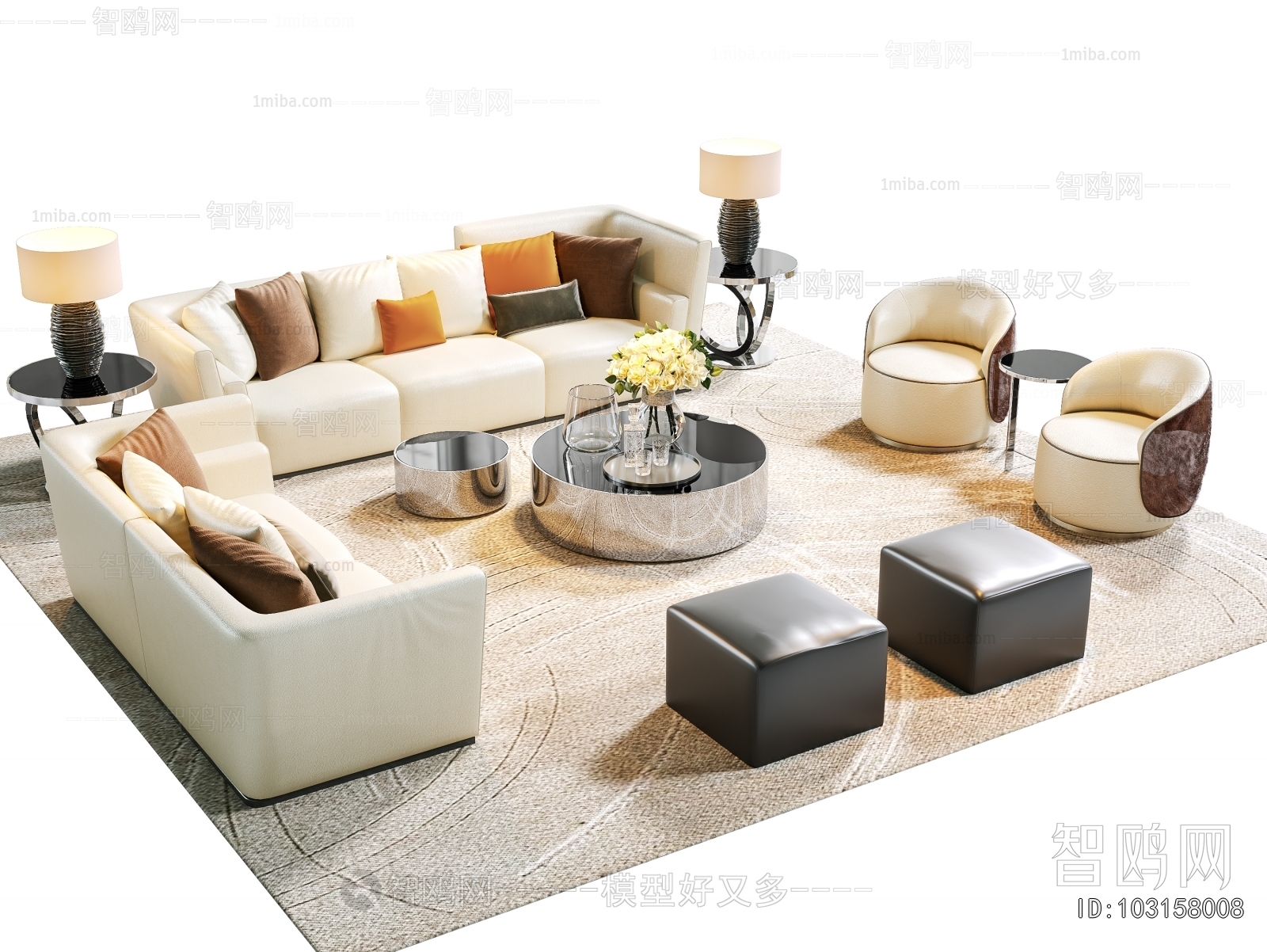 Modern Sofa Combination