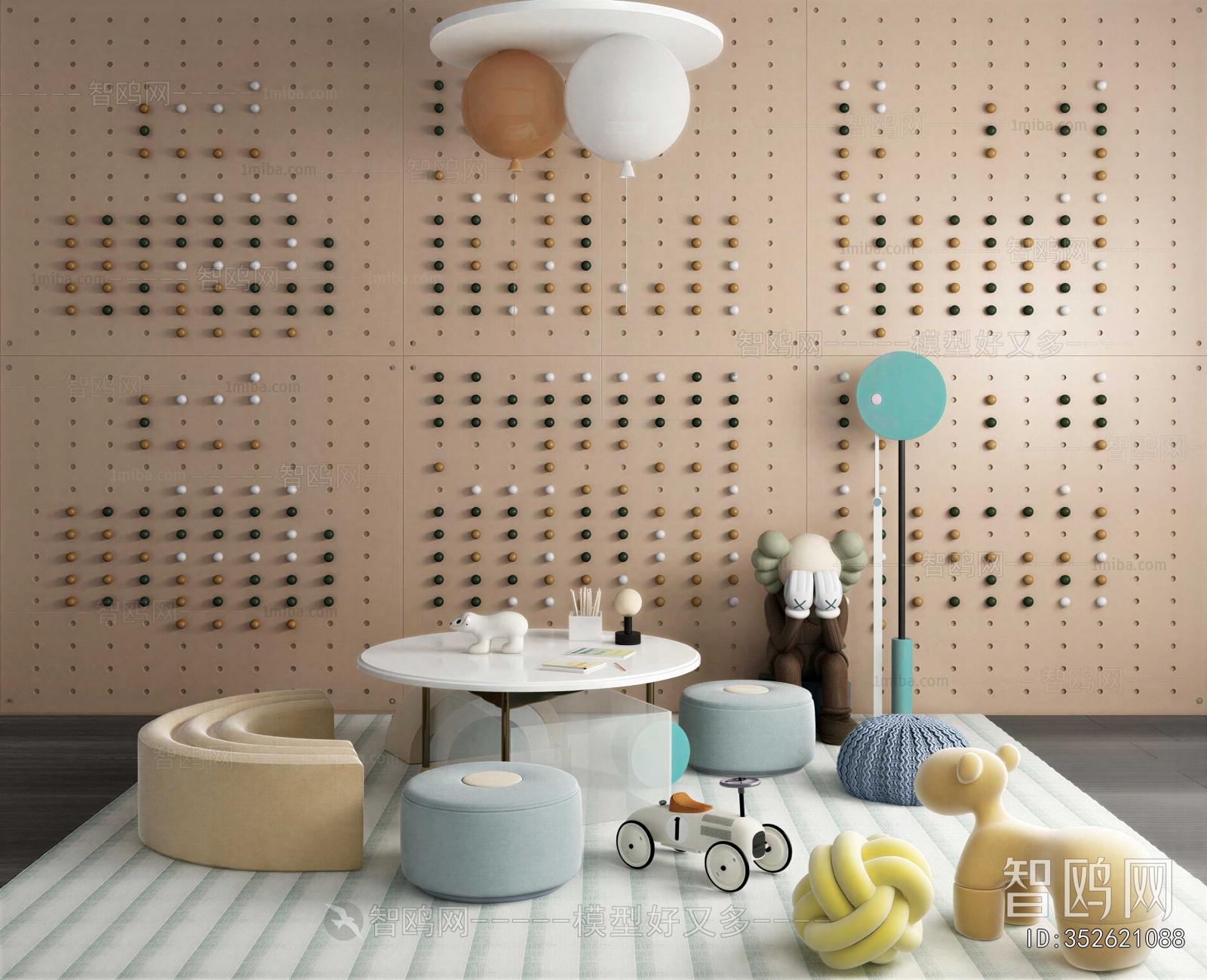 Modern Children's Table/chair