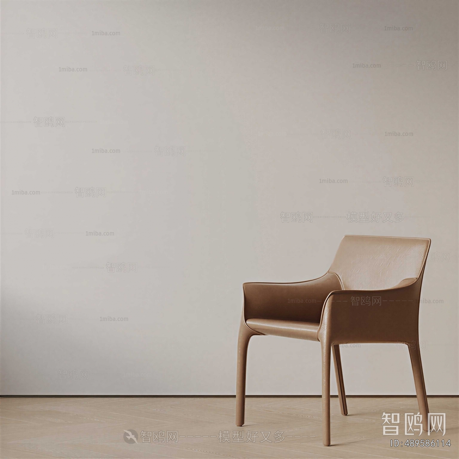 Modern Dining Chair