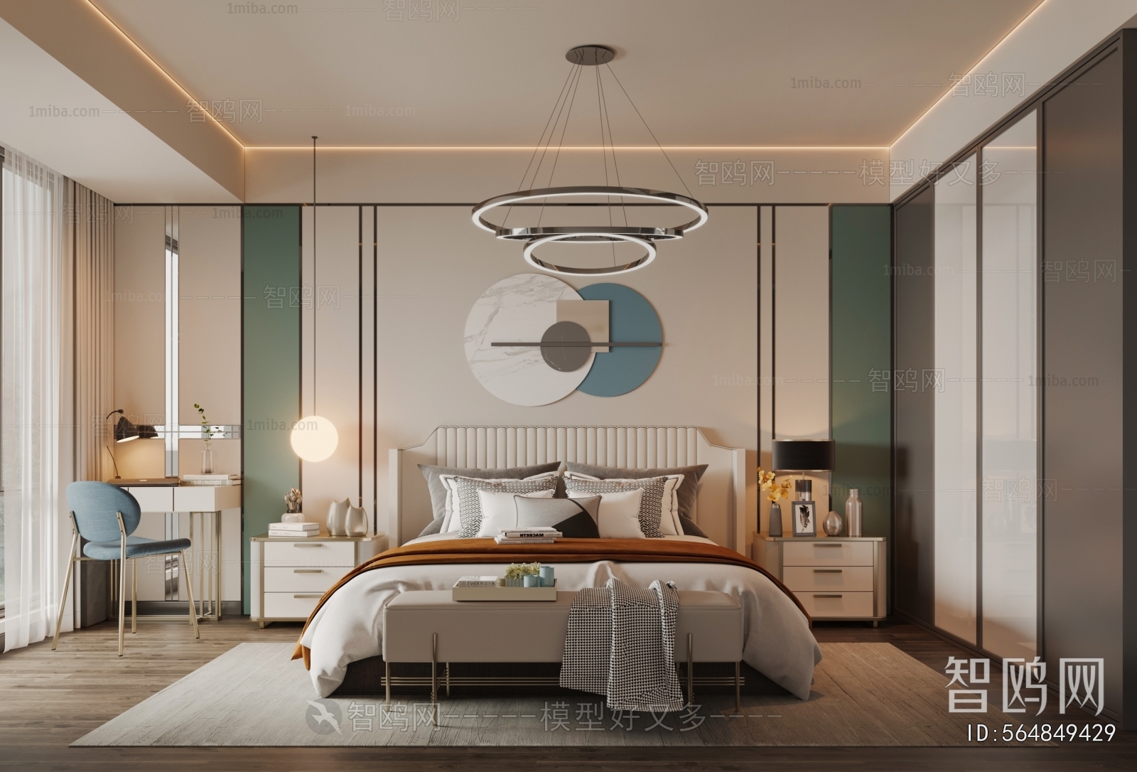 Modern Bedroom