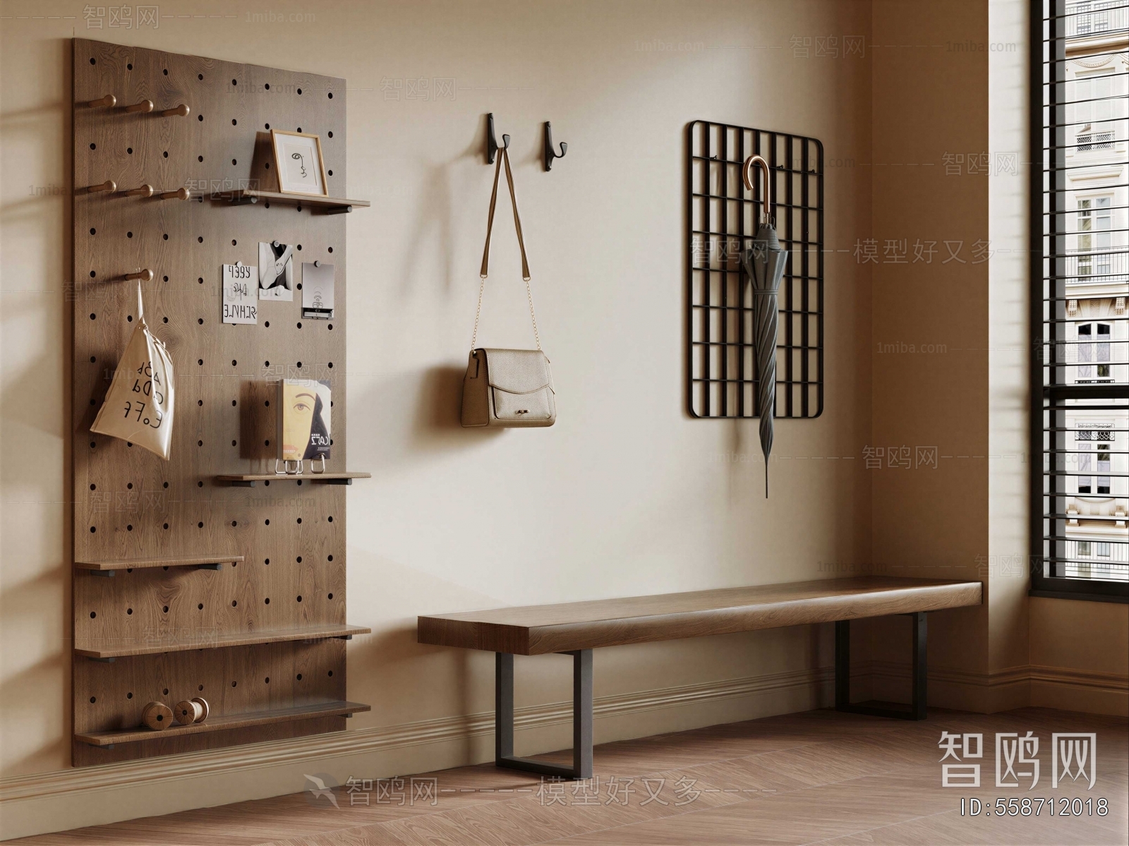 Modern Stool For Changing Shoes