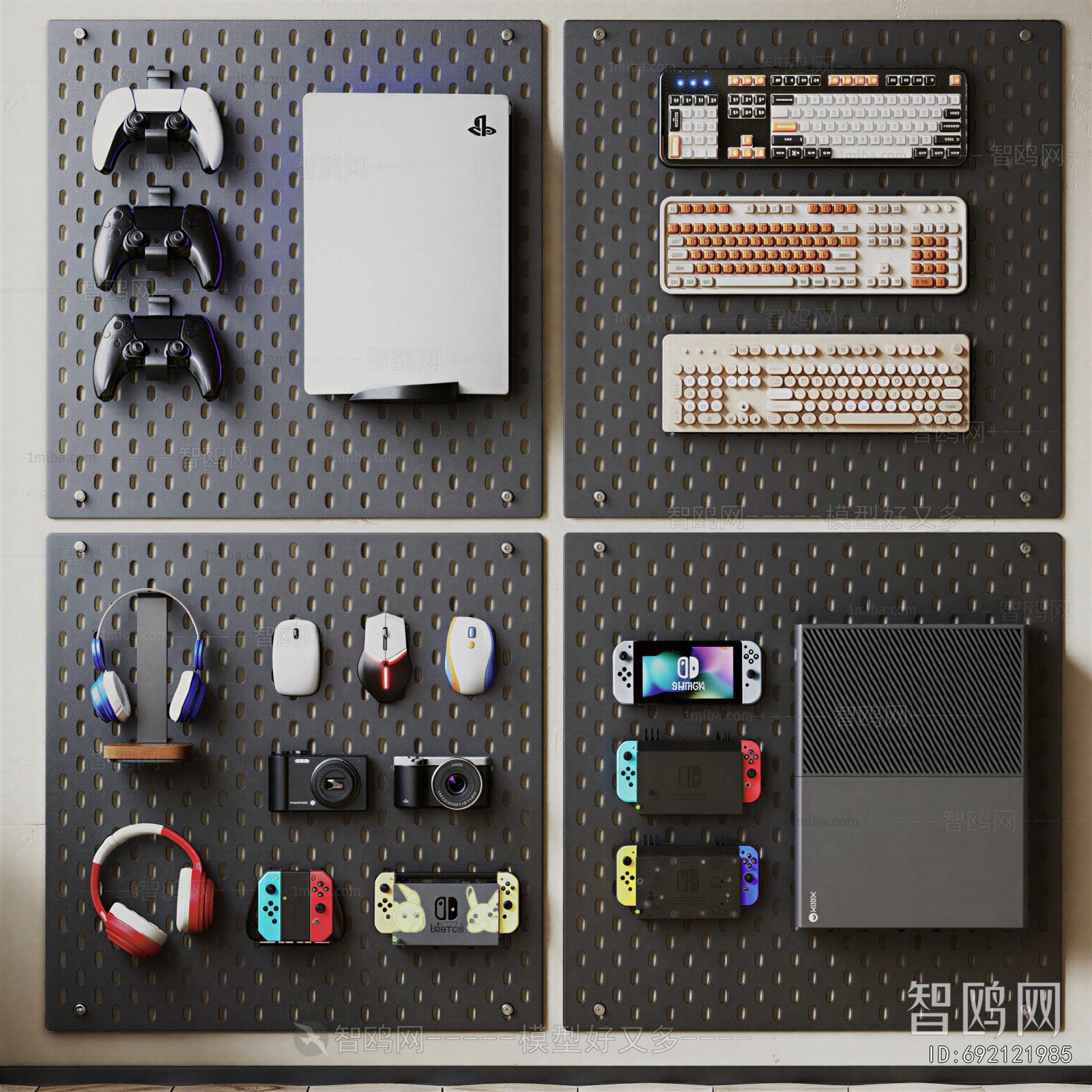 Modern Wall Decoration