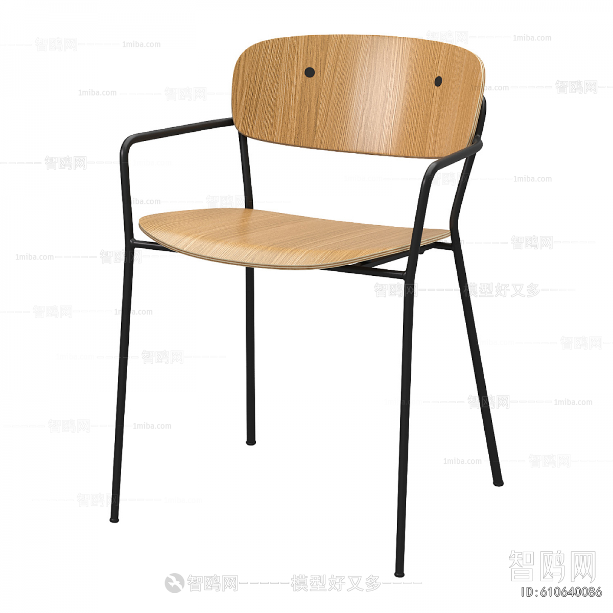 Modern Dining Chair