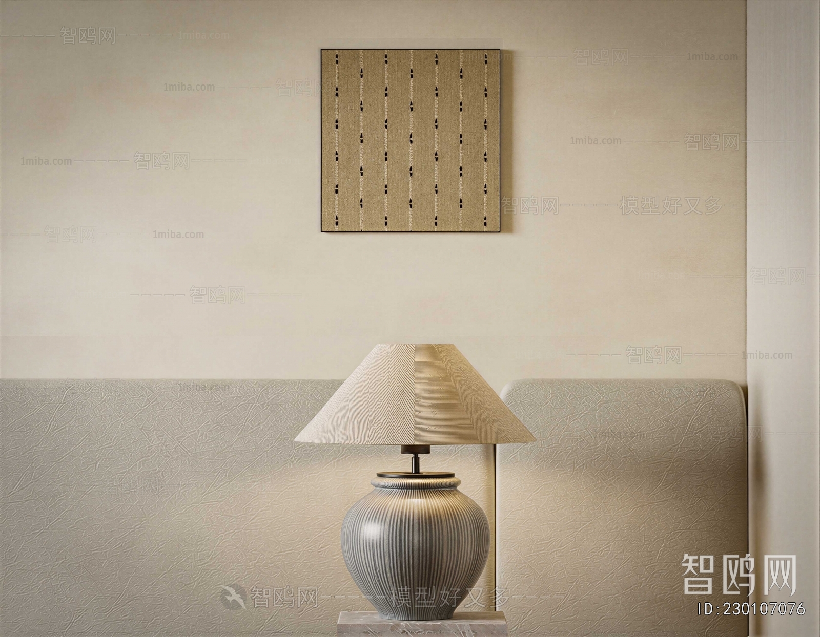 New Chinese Style Table Lamp