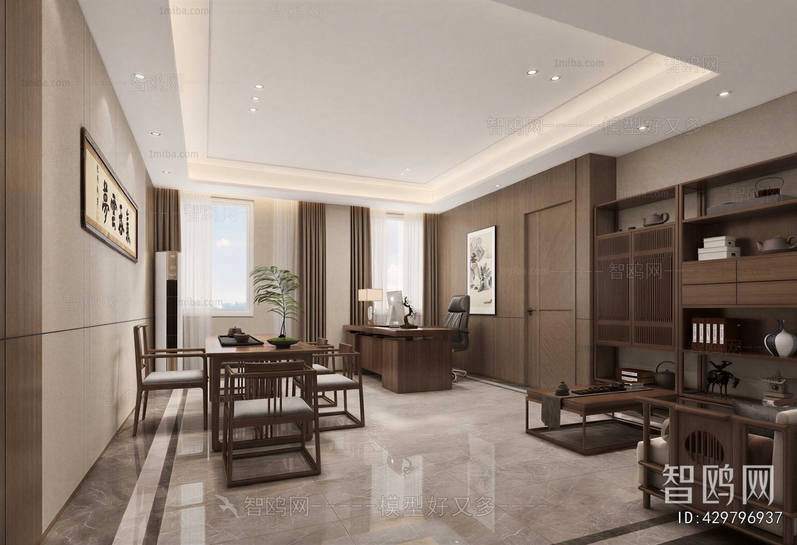 New Chinese Style Manager's Office