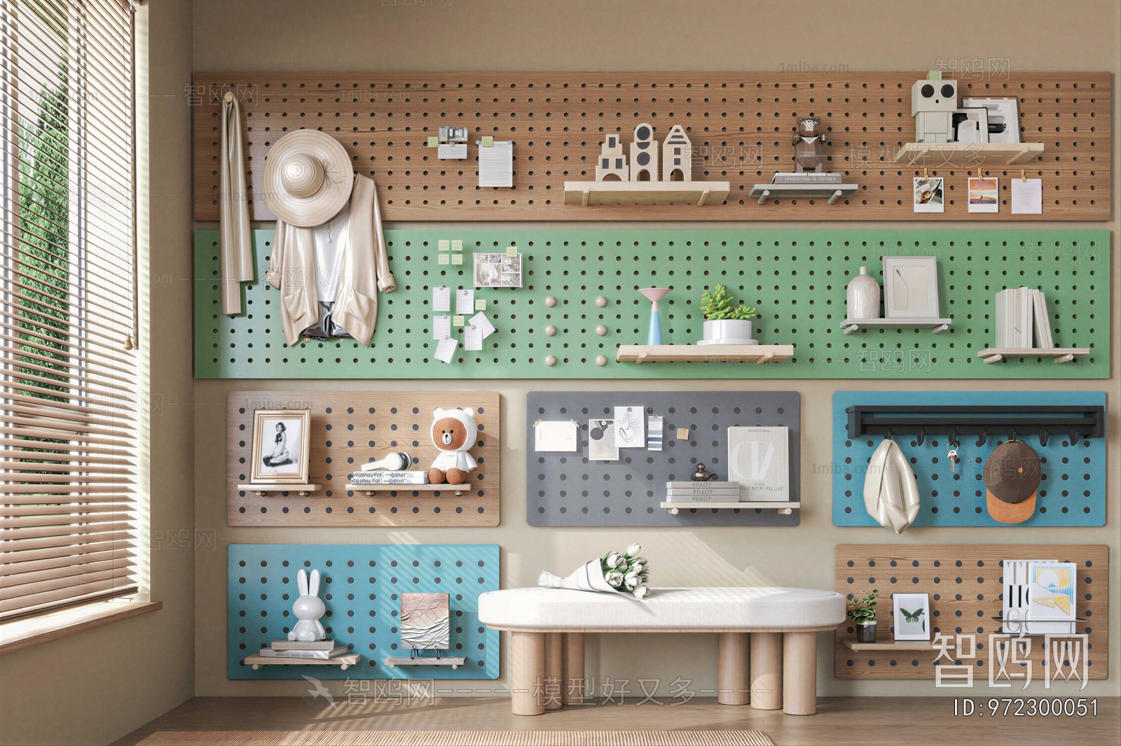 Modern Wall Decoration