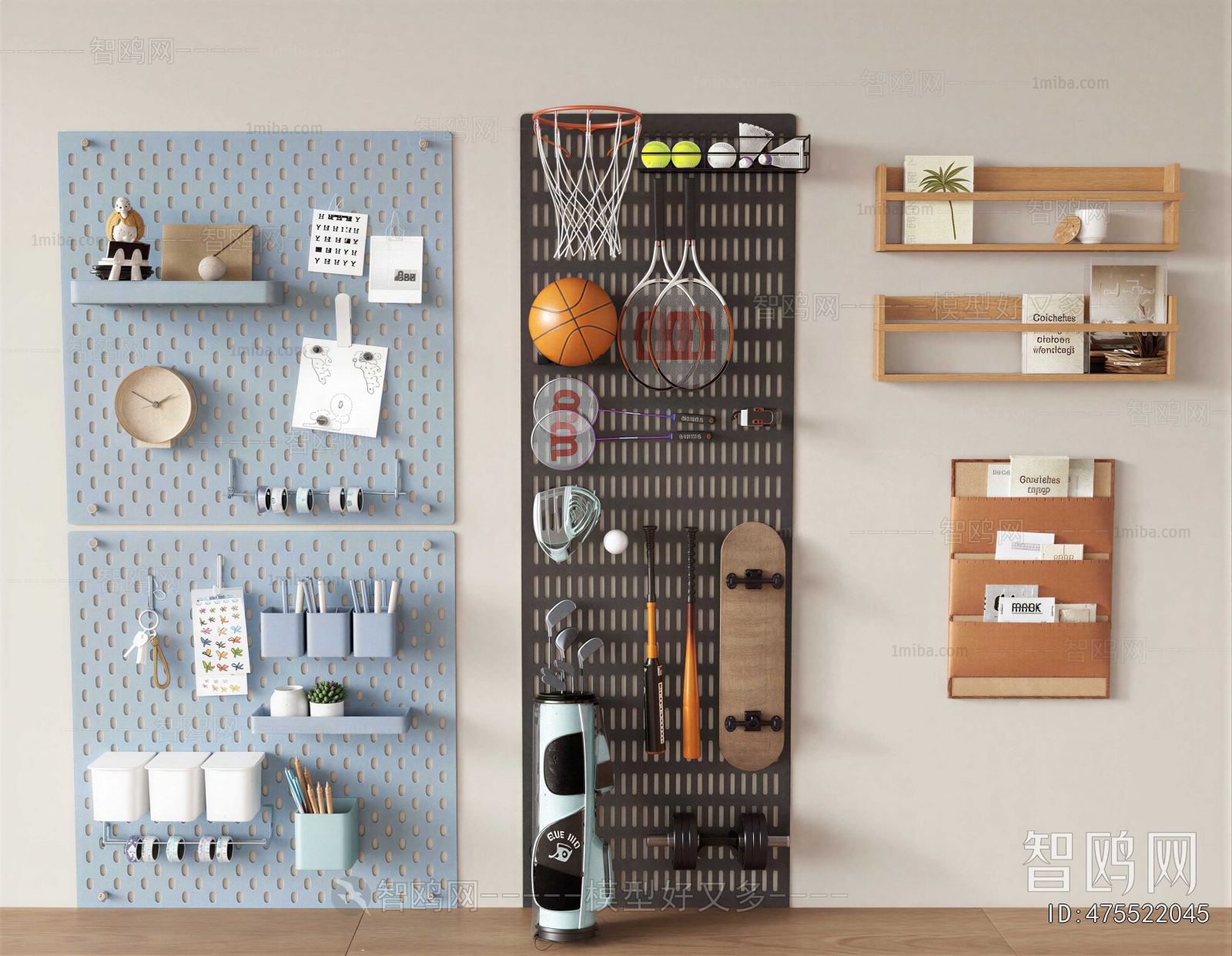 Modern Wall Decoration