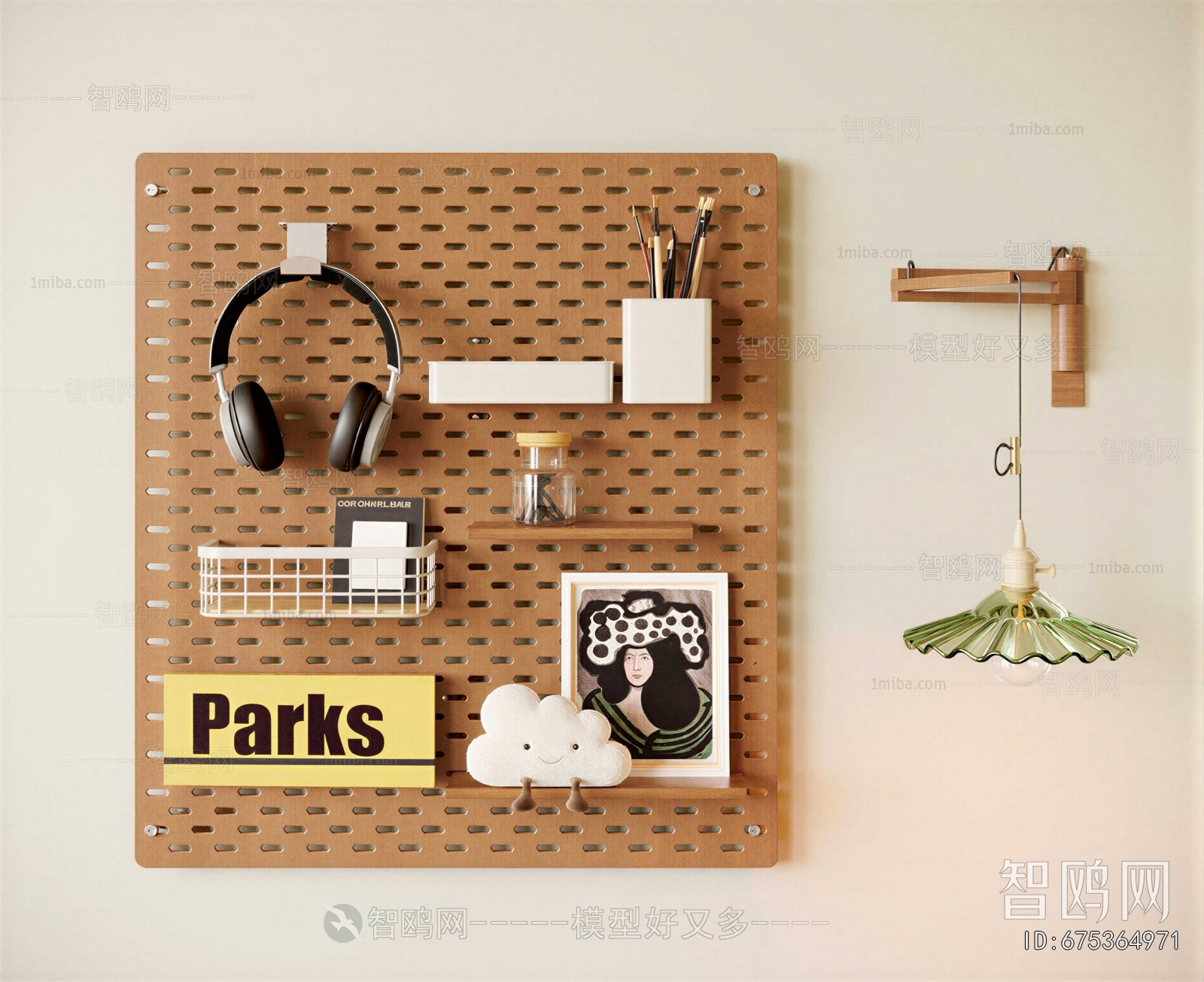 Modern Wall Decoration