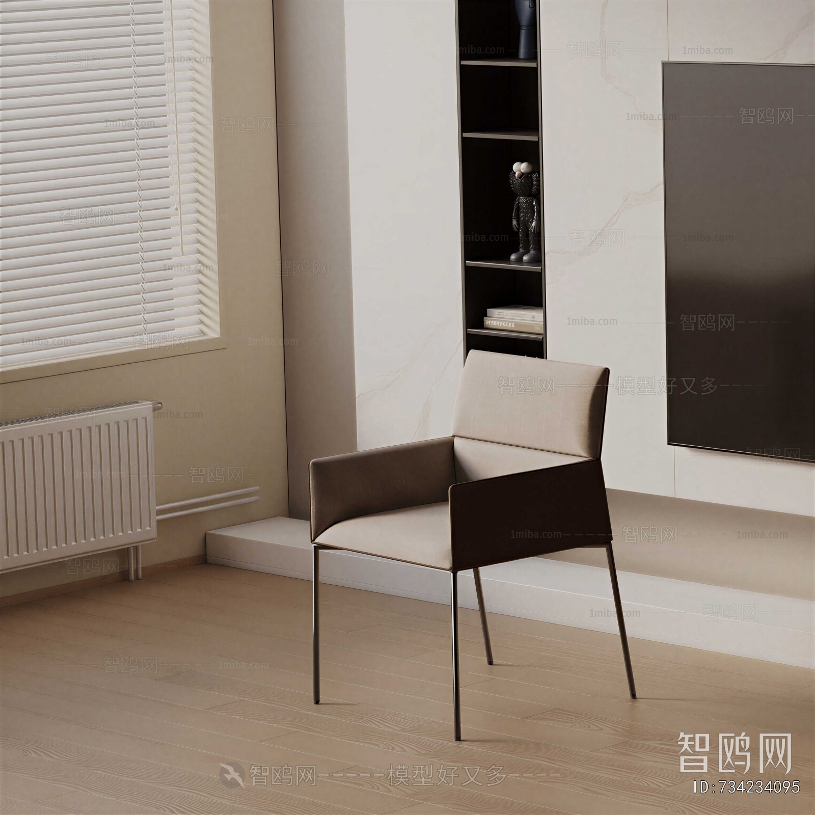 Modern Dining Chair
