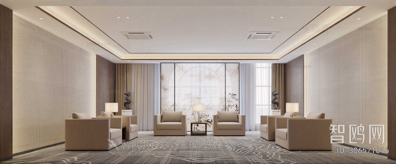 Modern Reception Room