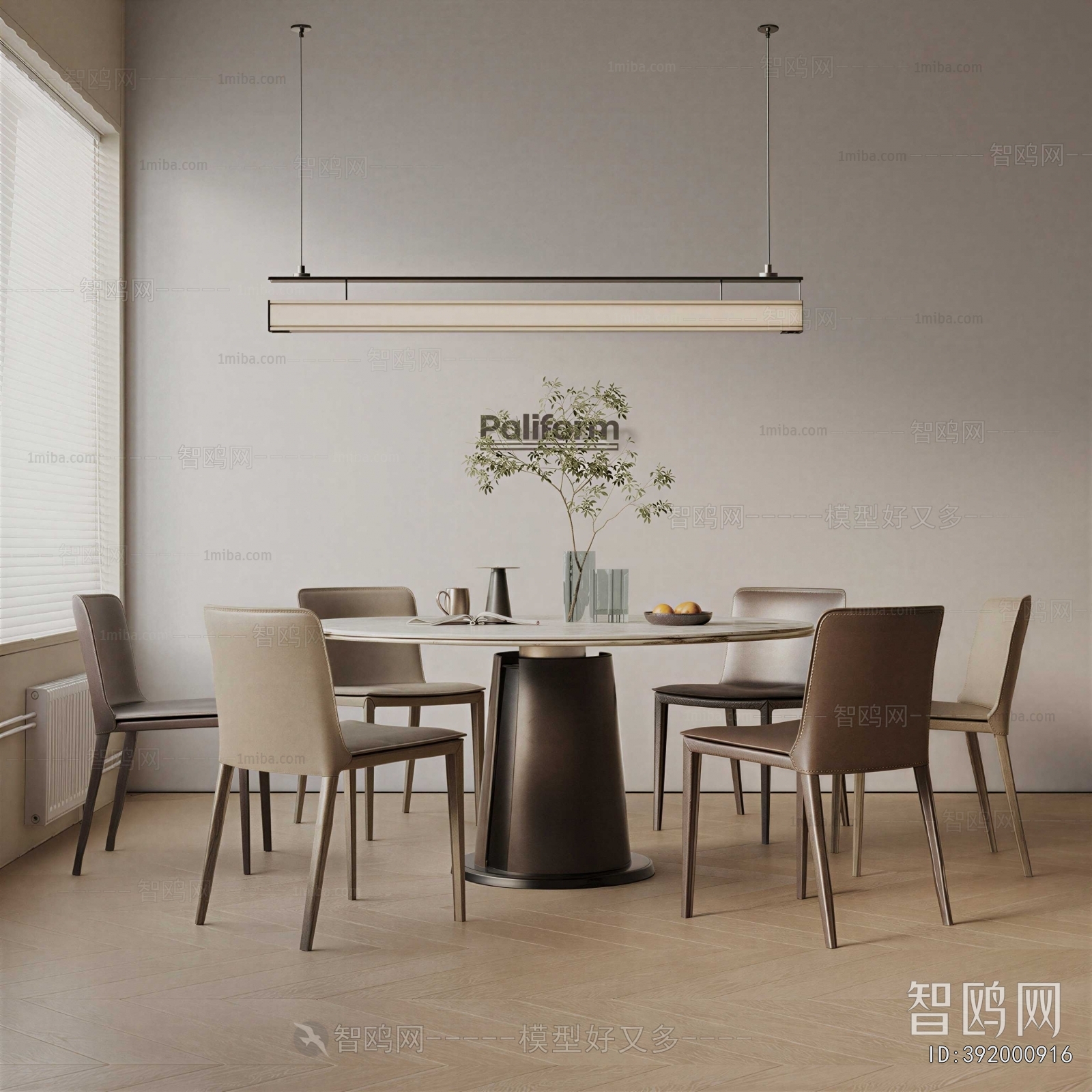 Modern Dining Table And Chairs