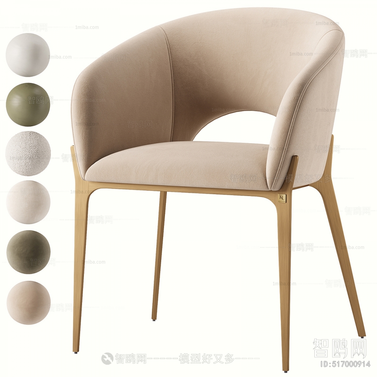 Modern Dining Chair