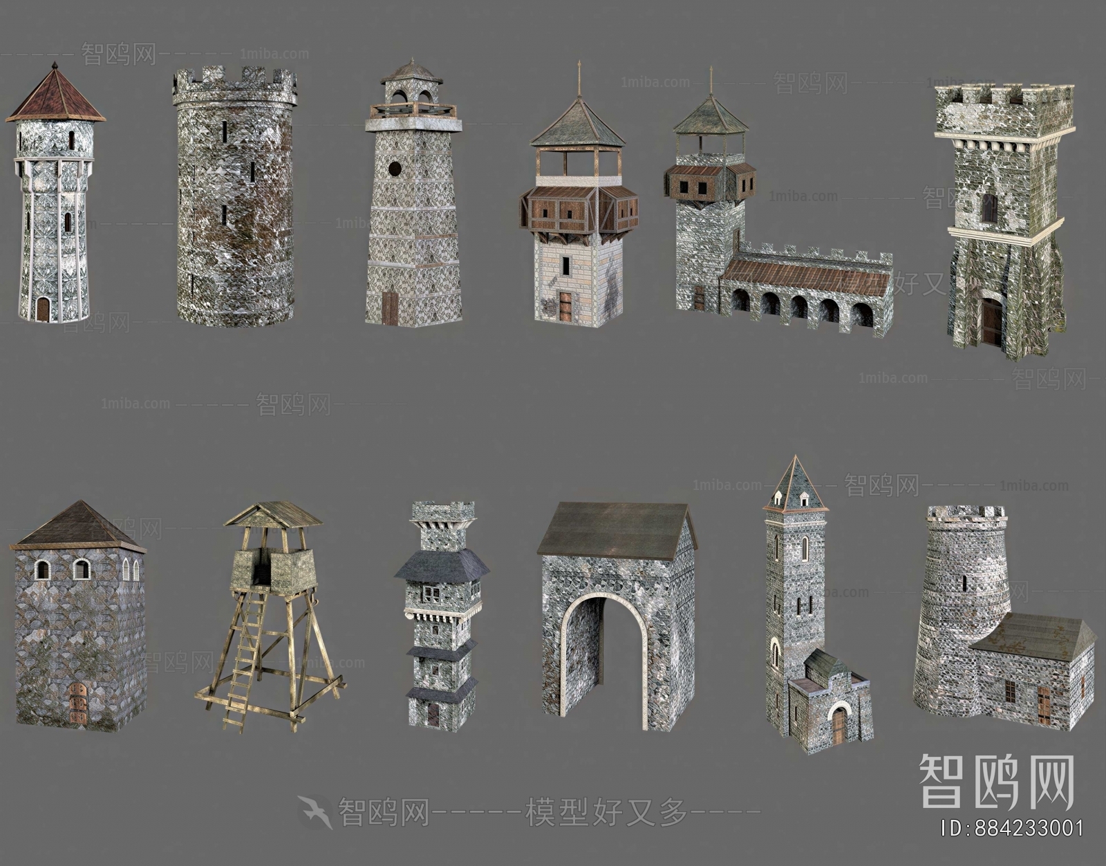 Modern Ancient Architectural Buildings