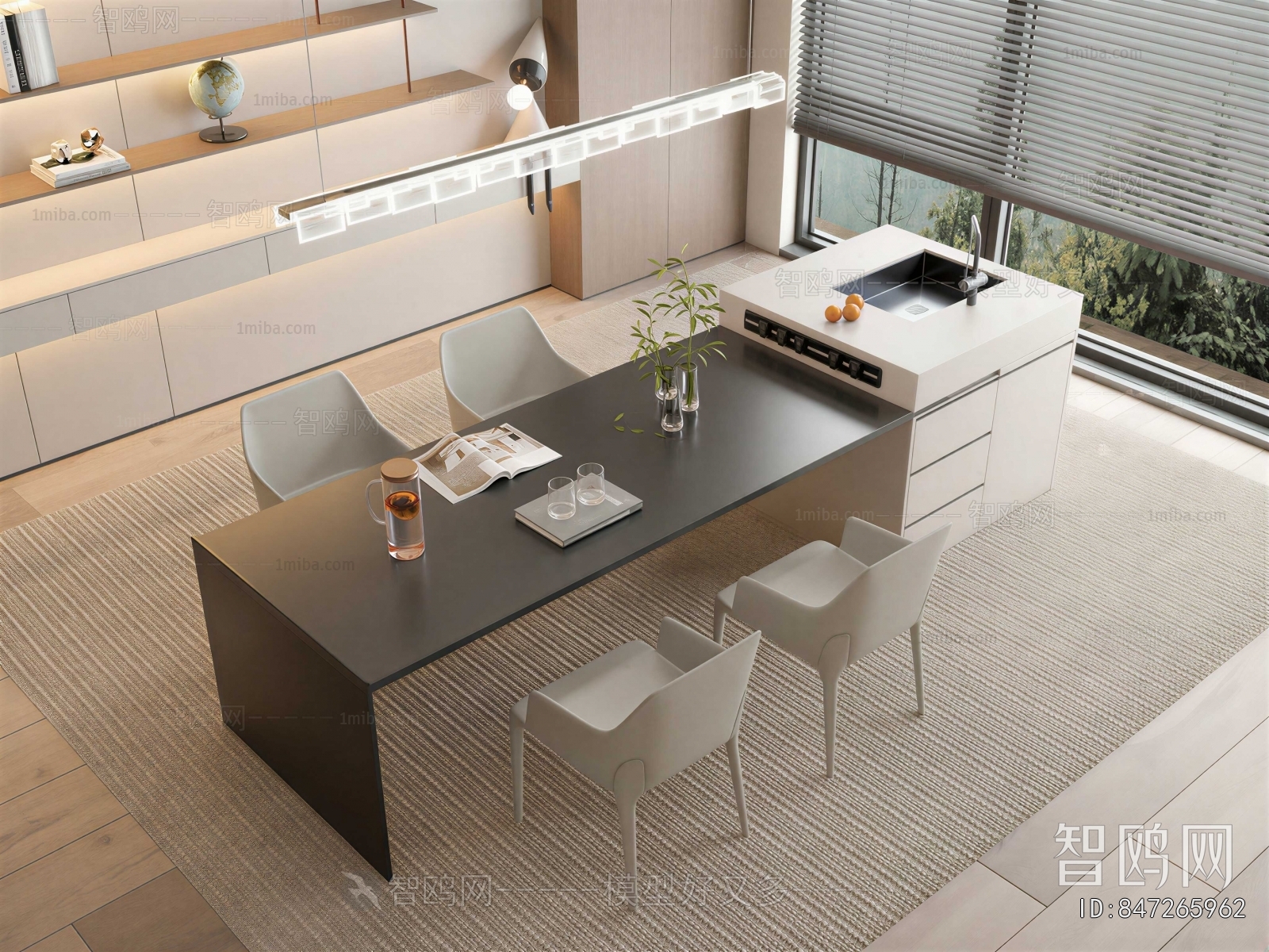 Modern Dining Table And Chairs