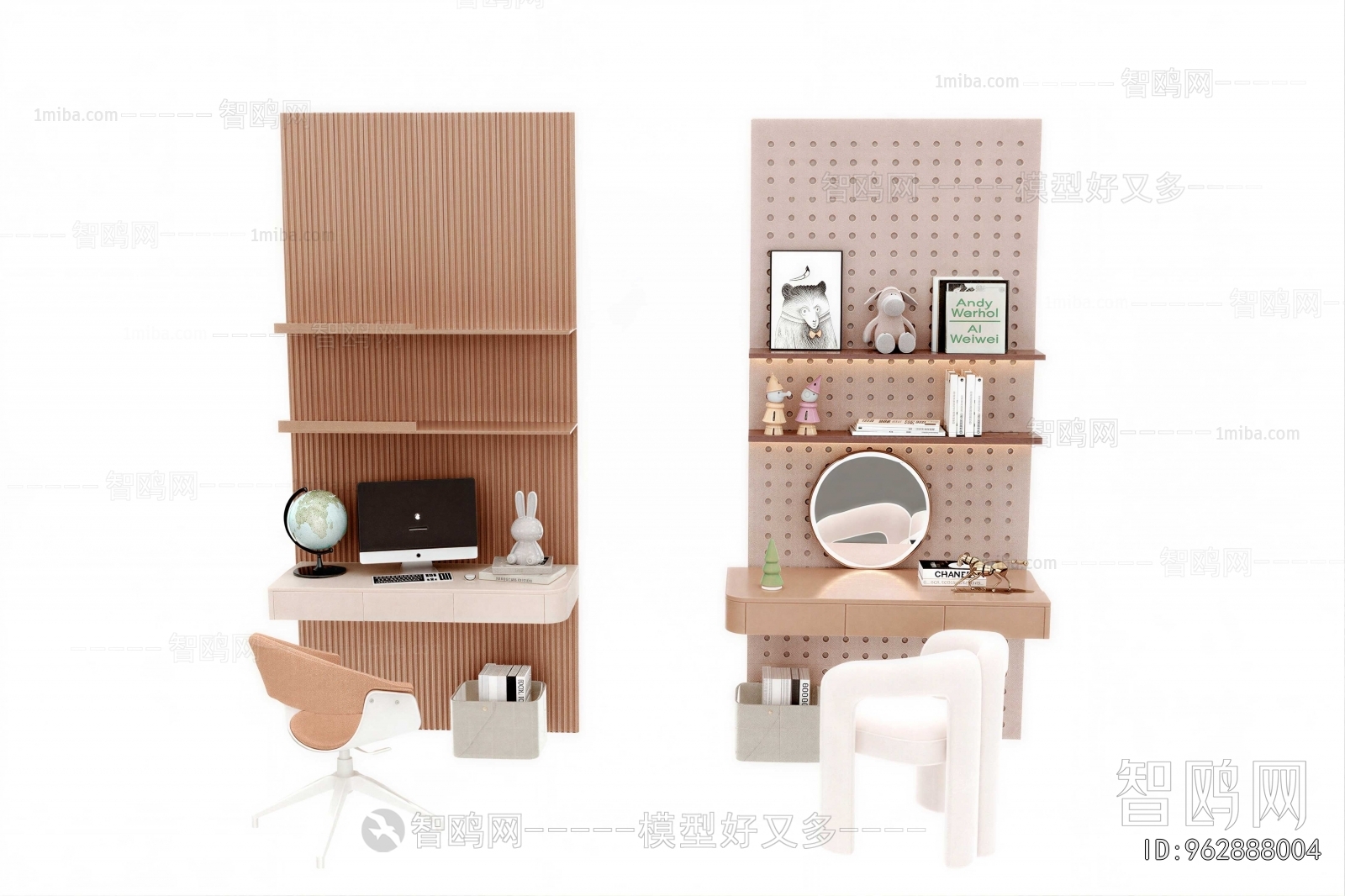 Modern Computer Desk And Chair