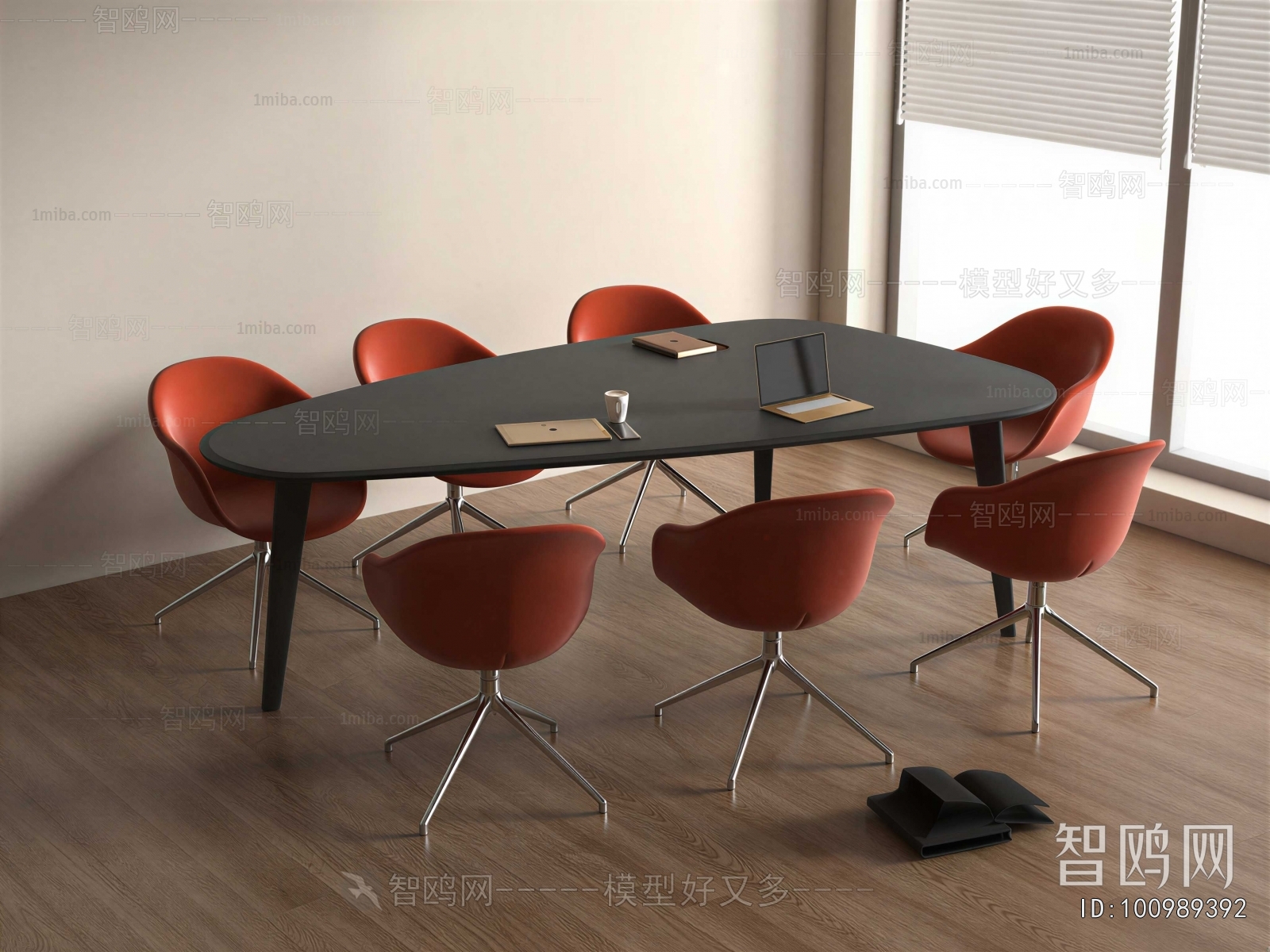Modern Conference Table