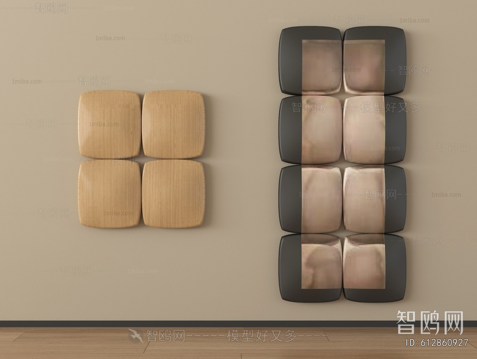 Modern Wall Decoration