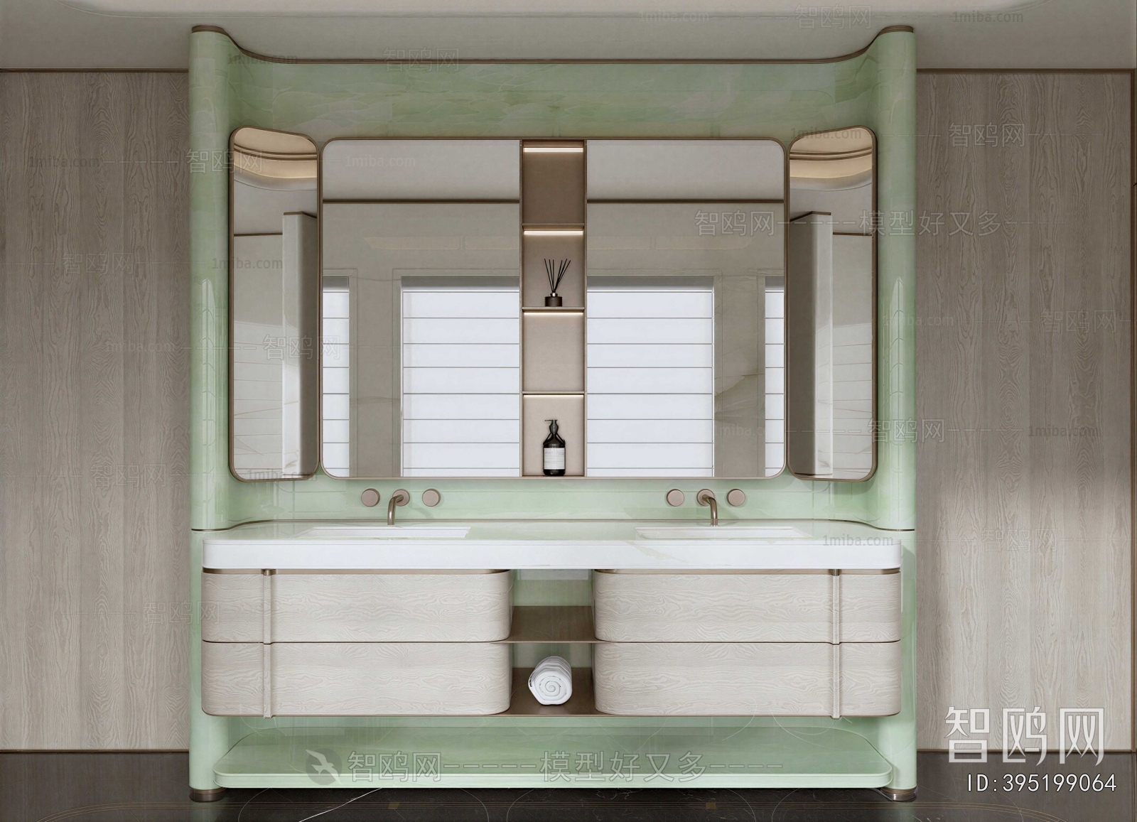 Modern Bathroom Cabinet