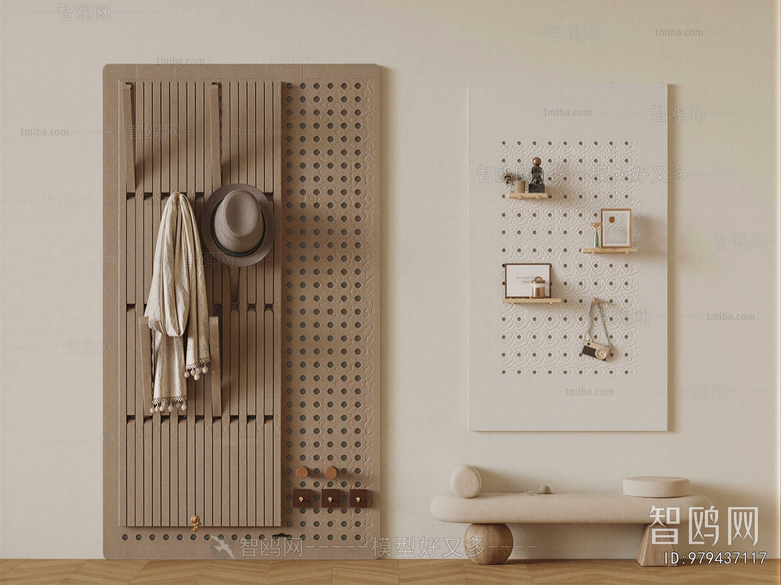 Modern Wall Decoration