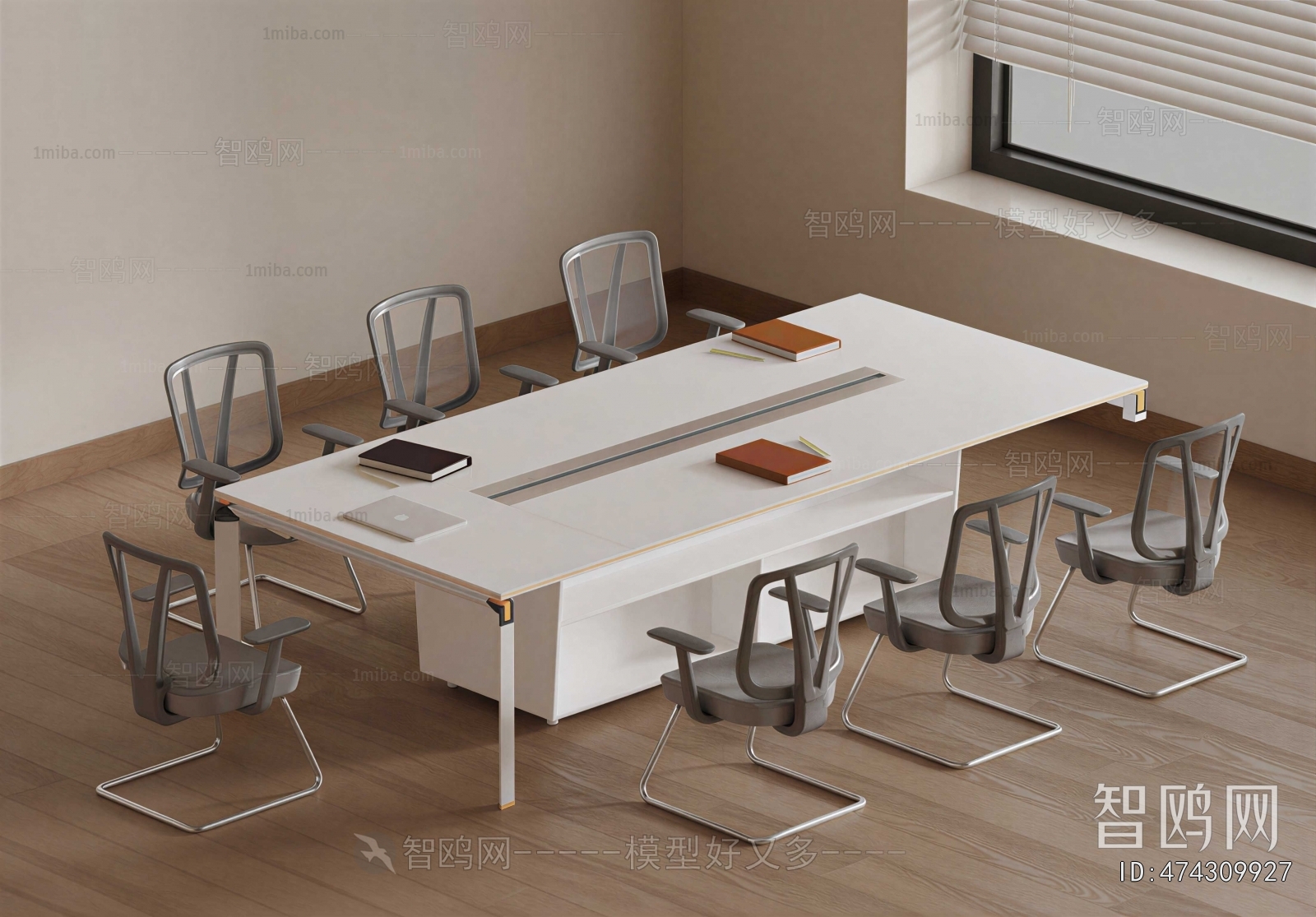 Modern Conference Table