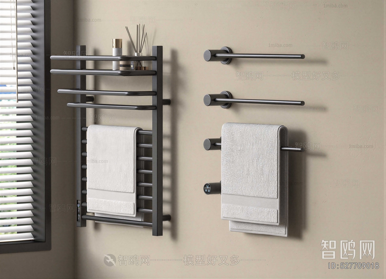 Modern Bathroom Rack