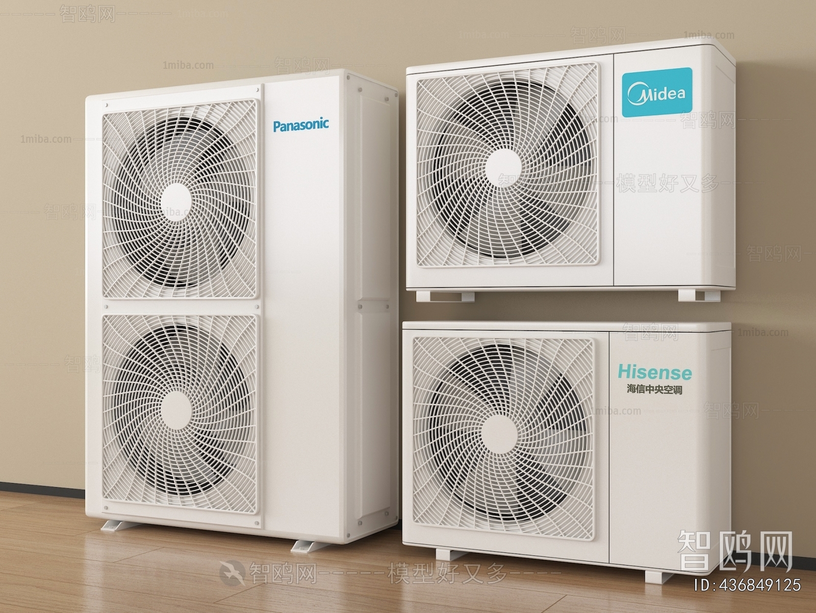 Modern Household Appliances