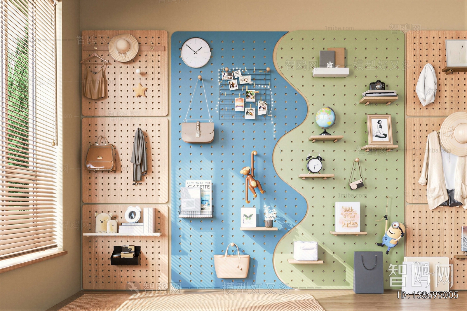 Modern Wall Decoration