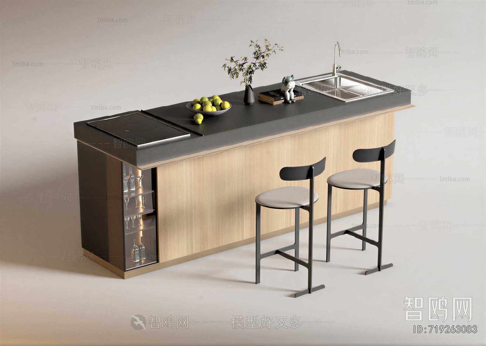 Modern Counter Bar
