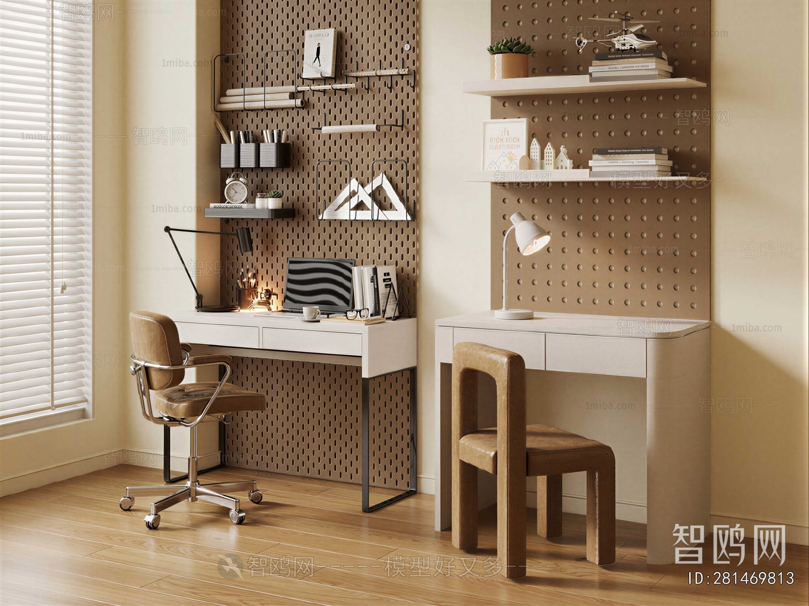 Modern Computer Desk And Chair