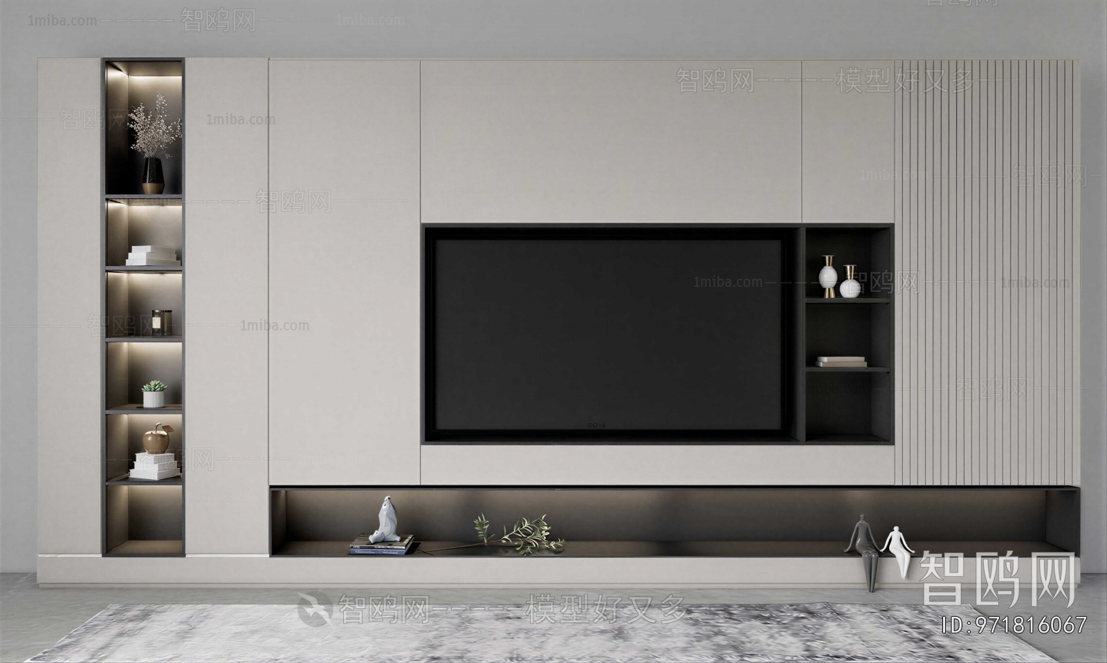 Modern TV Wall