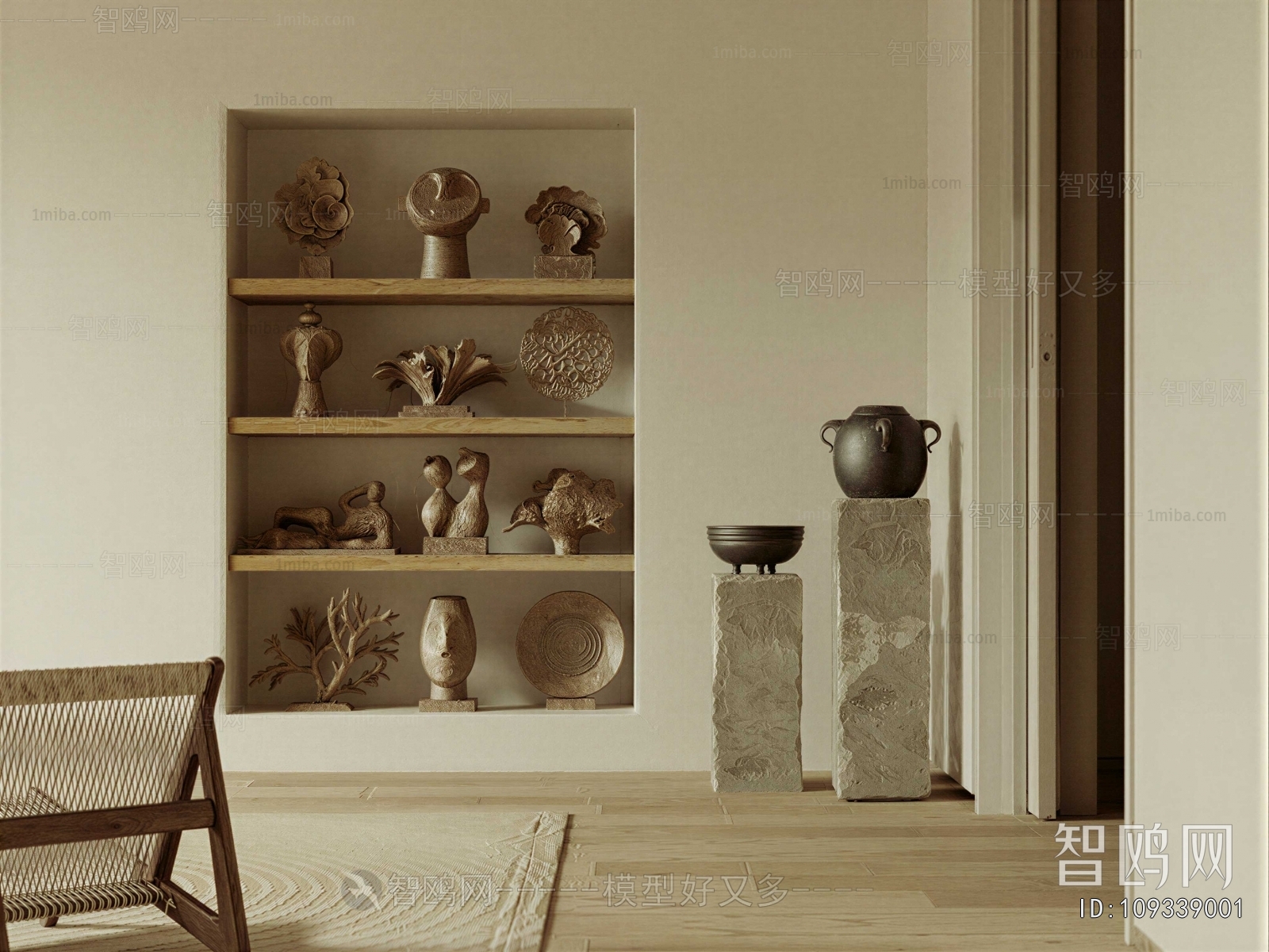 Wabi-sabi Style Decorative Set