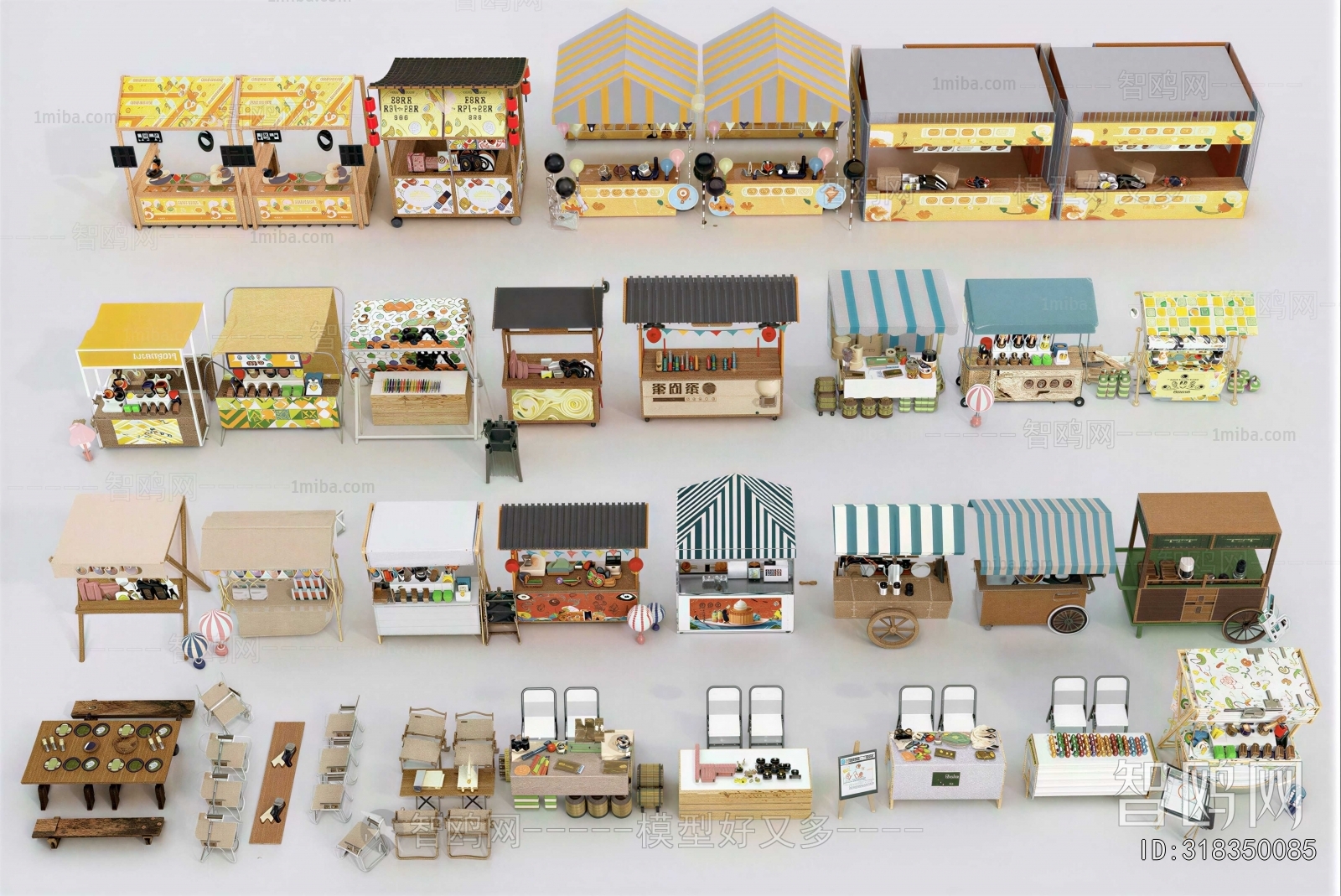 Modern Sales Vehicle