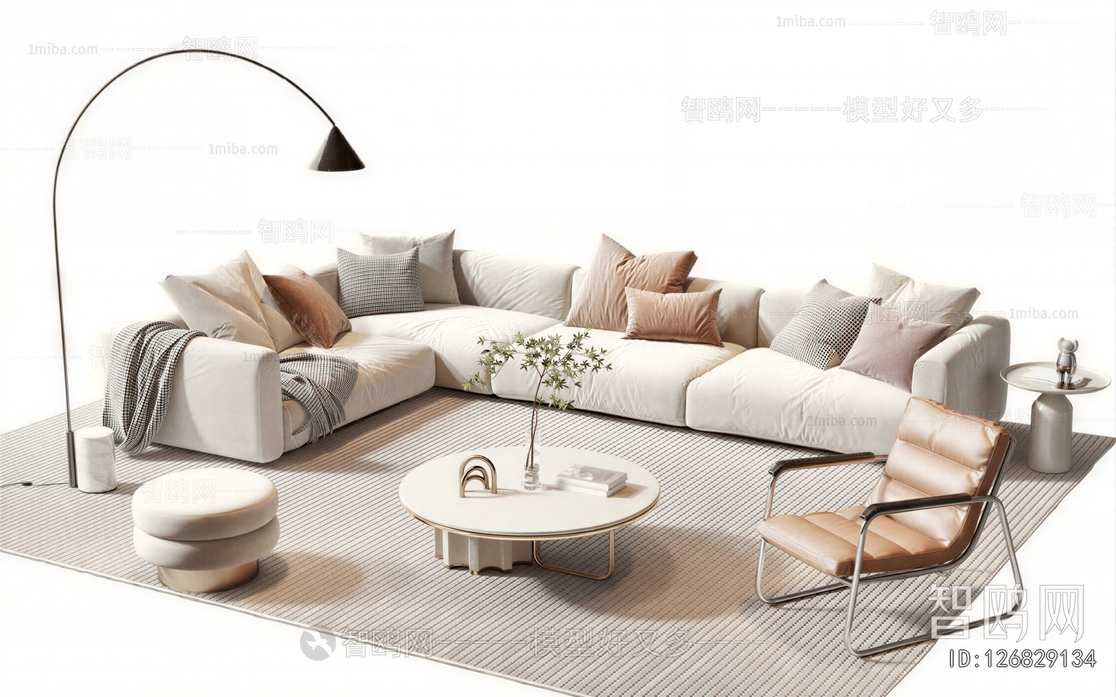 Modern Sofa Combination