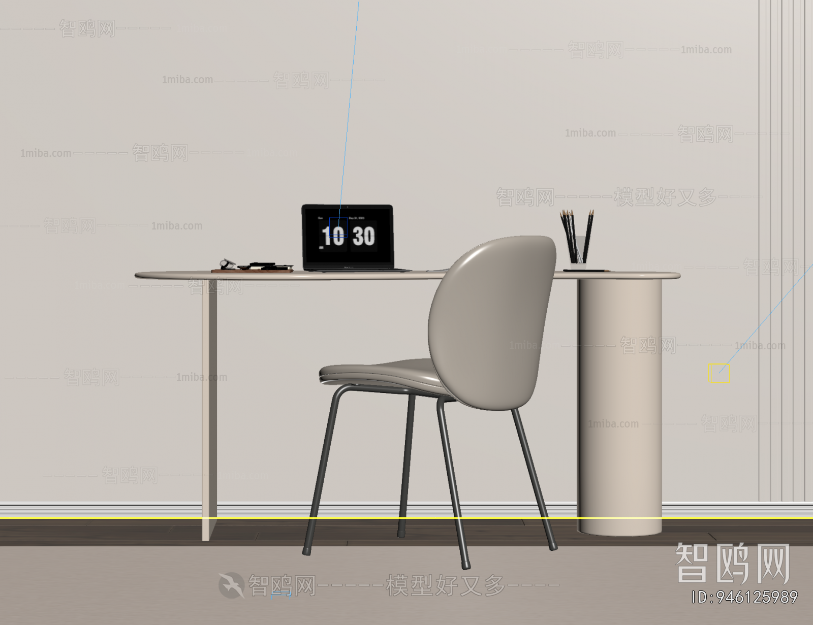 Modern Computer Desk And Chair