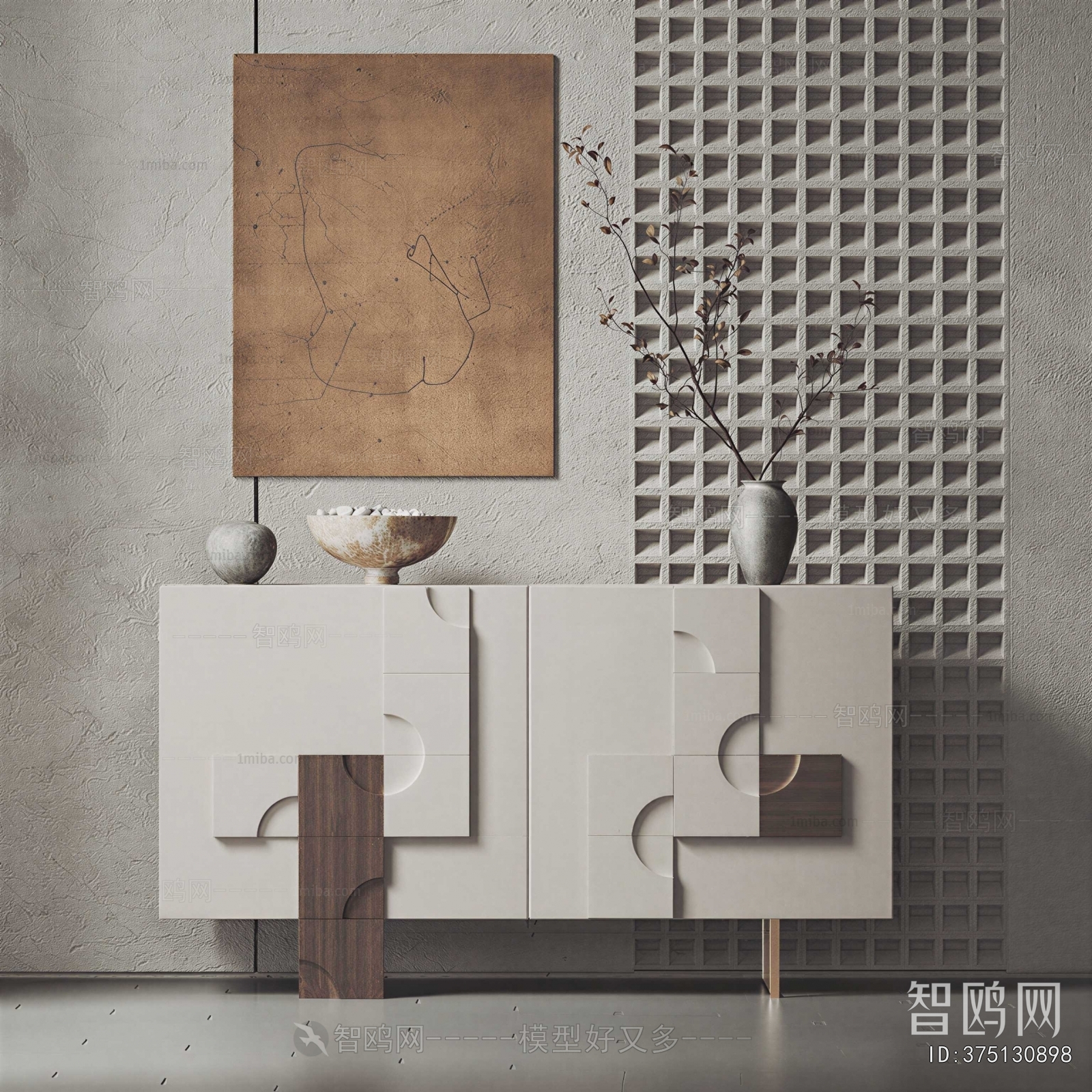 Modern Entrance Cabinet