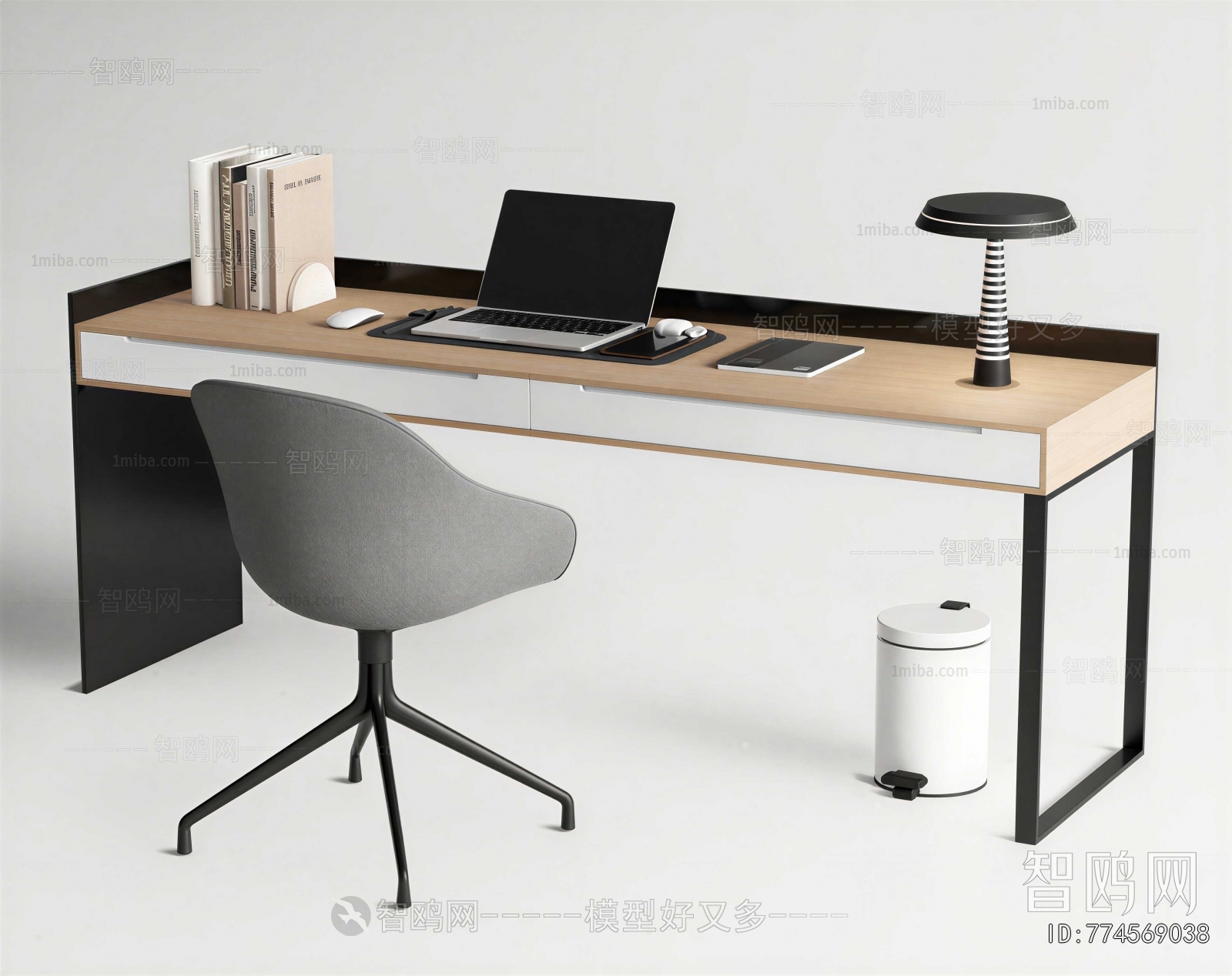 Modern Office Desk And Chair