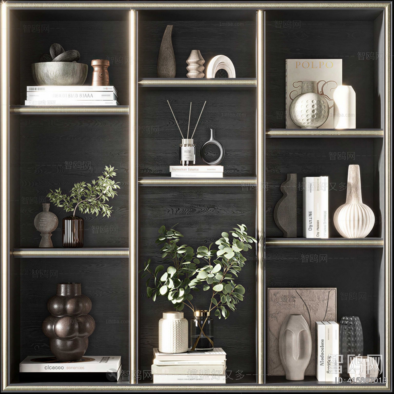 Modern Decorative Set