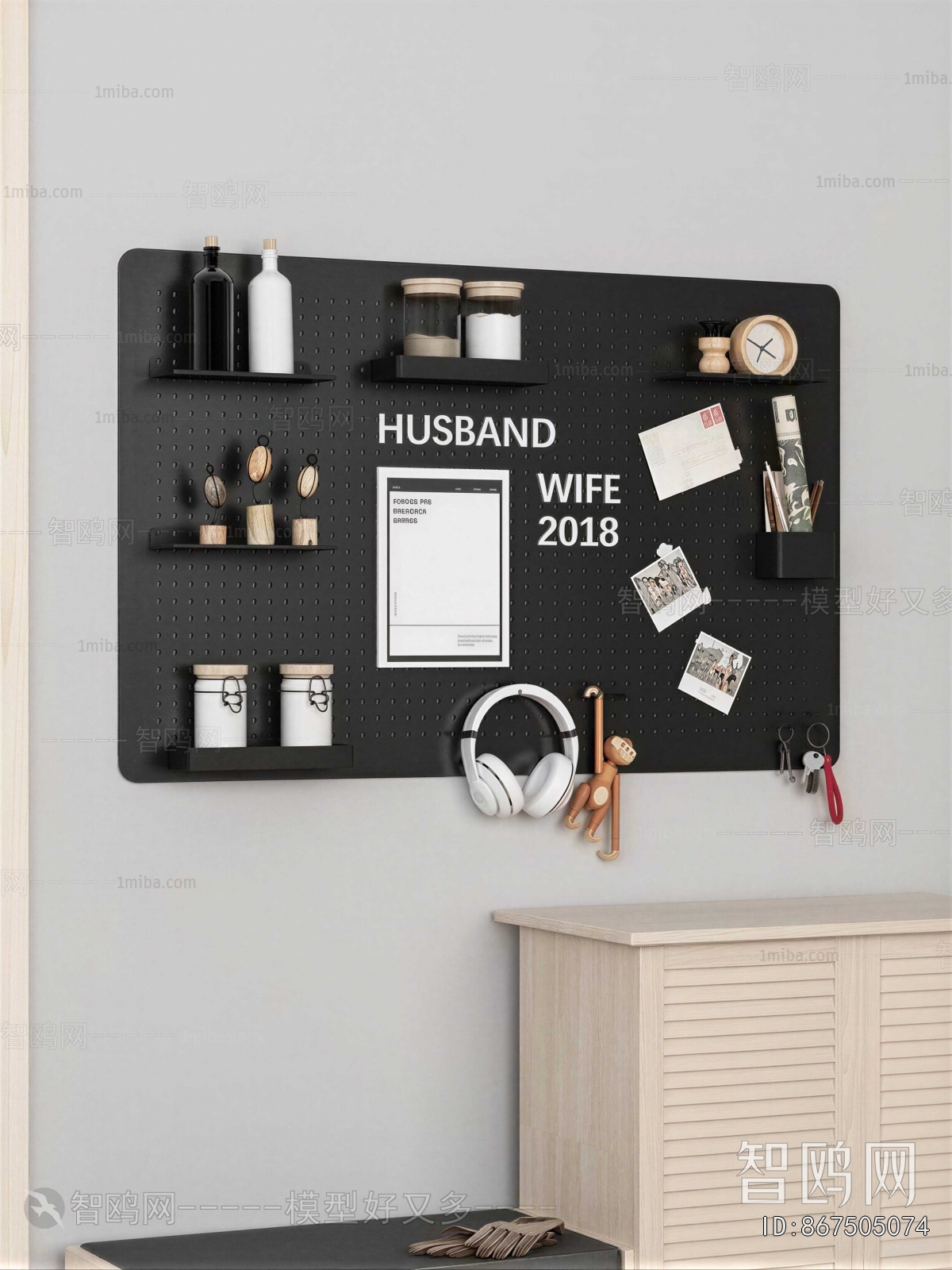 Modern Wall Decoration