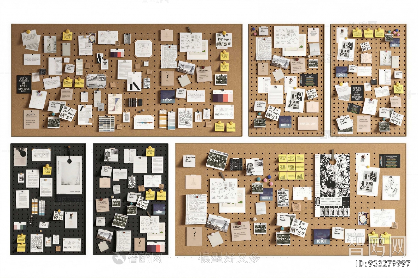 Modern Wall Decoration