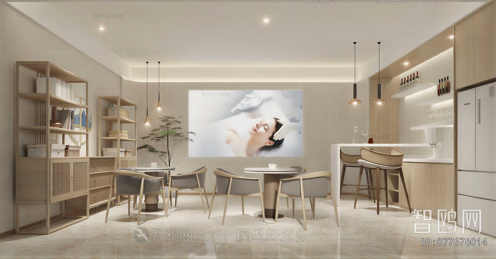 New Chinese Style Office Tea Room