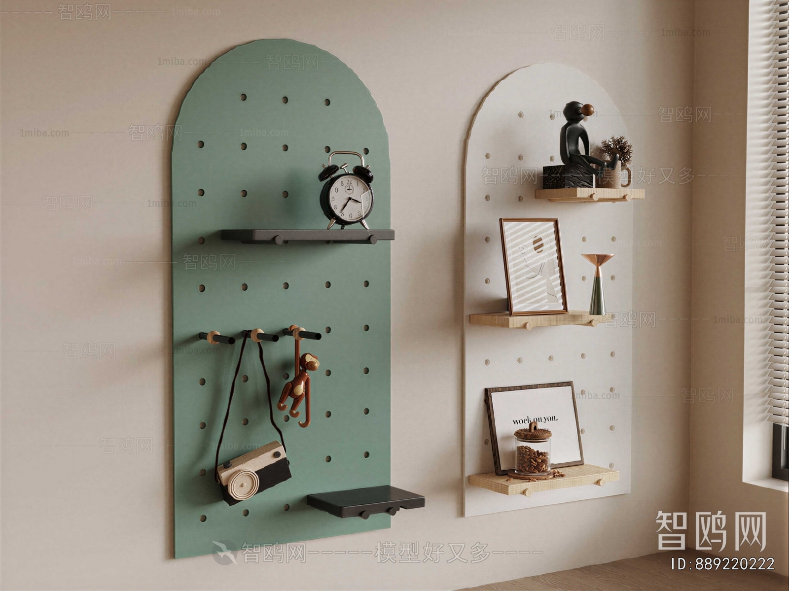 Modern Wall Decoration