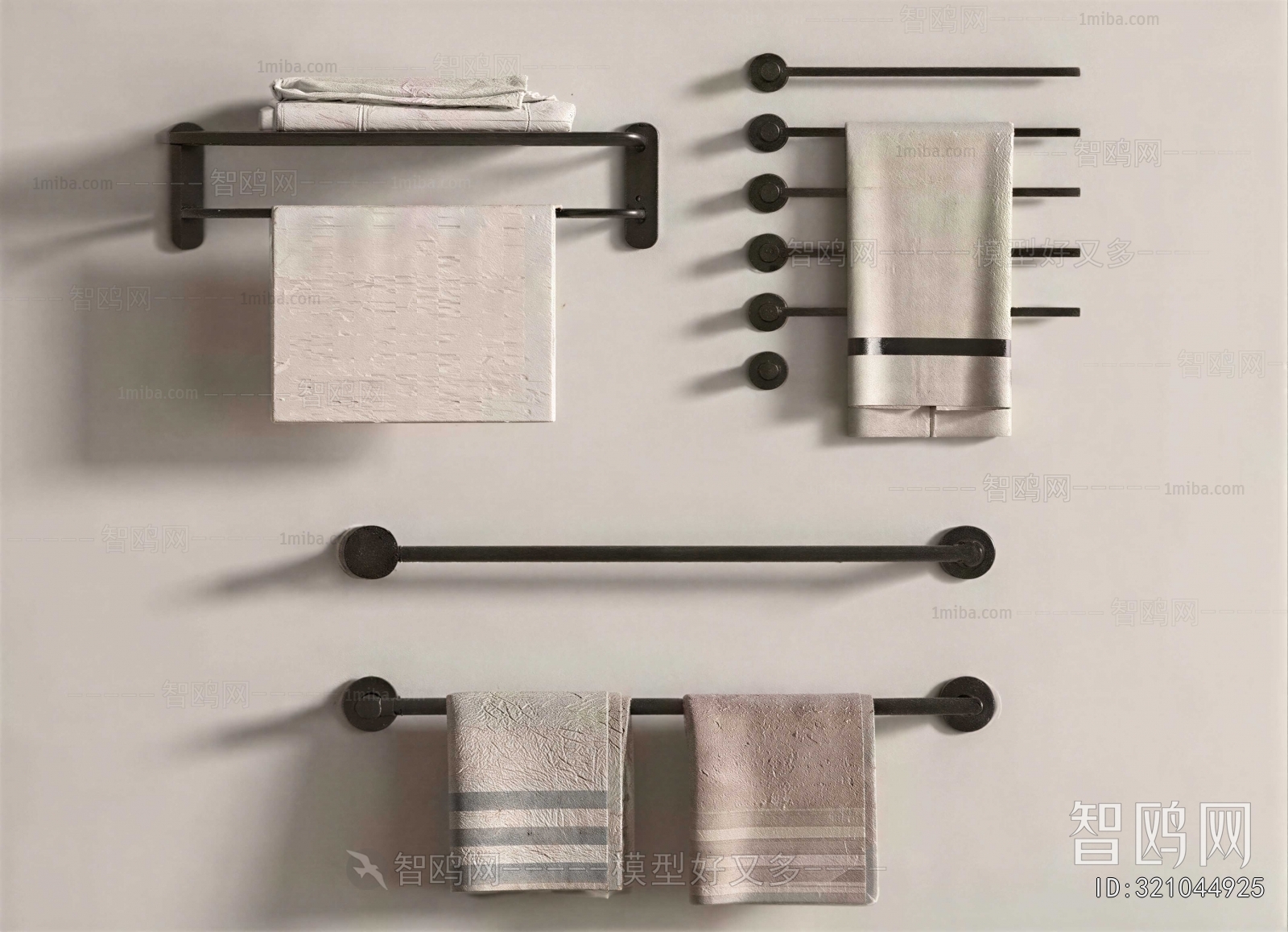 Modern Bathroom Rack