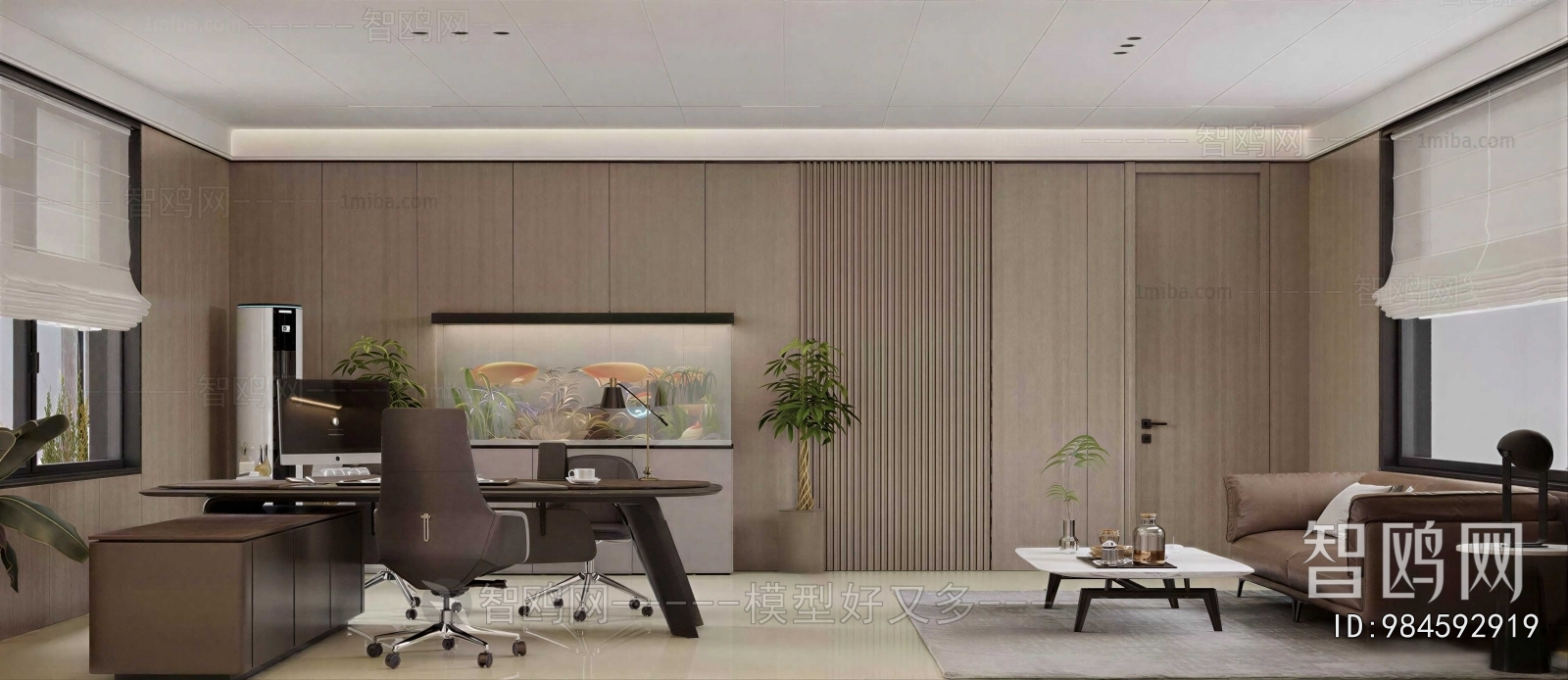 Modern Manager's Office