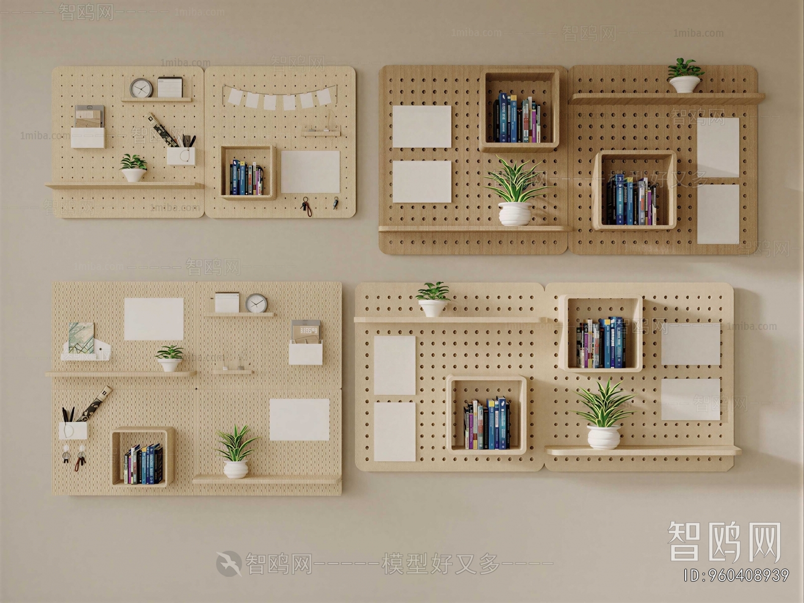 Modern Wall Decoration