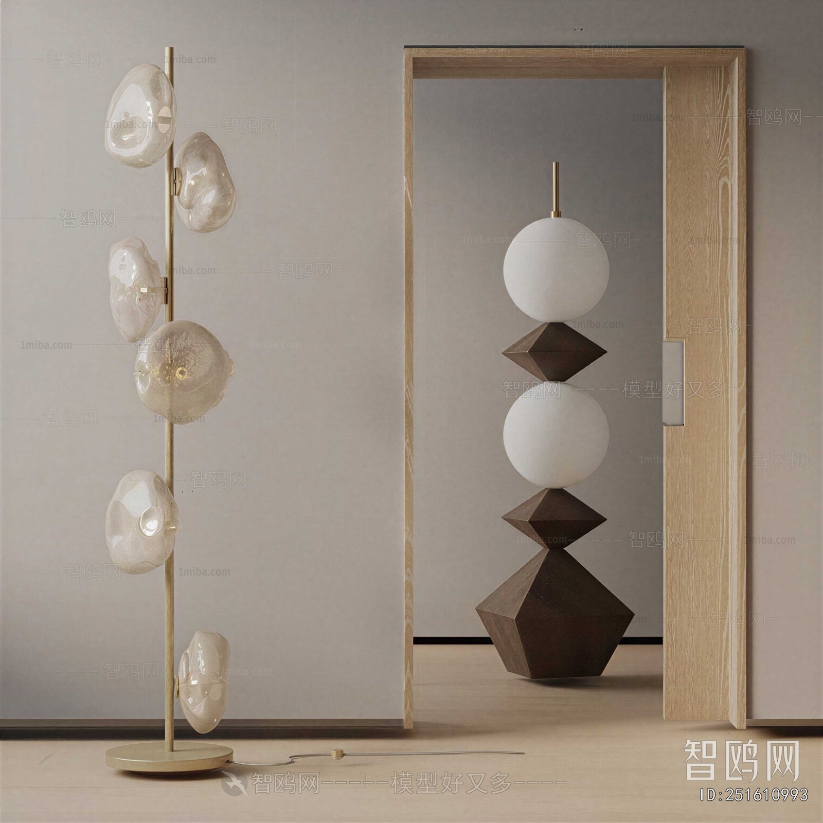 Modern Floor Lamp