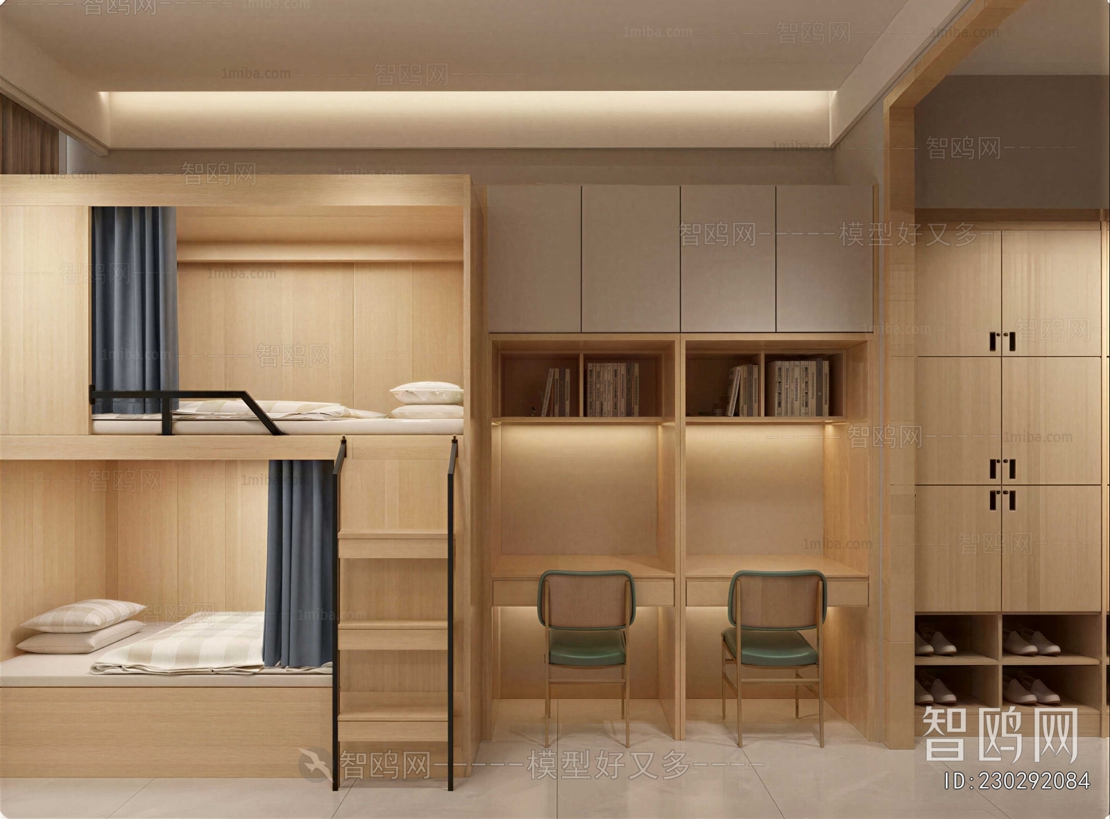 Modern Dormitory