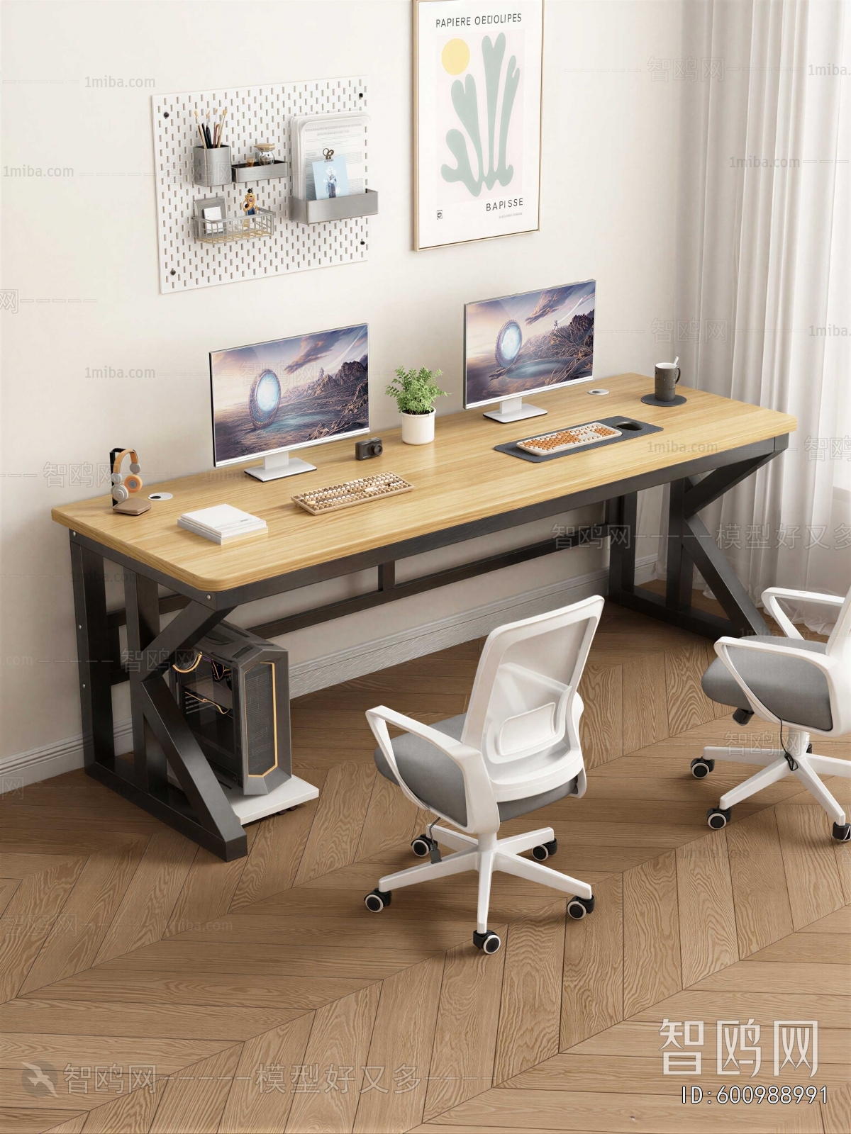 Modern Computer Desk And Chair