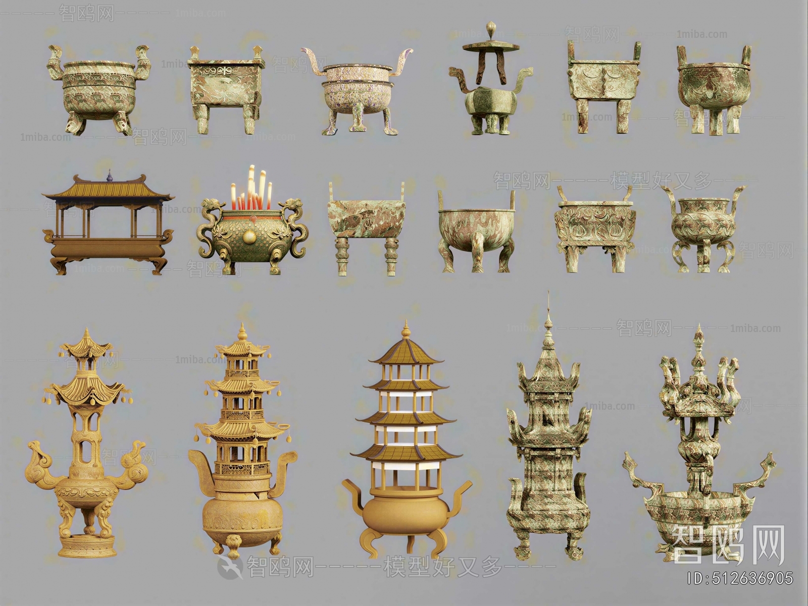 Chinese Style Decorative Set